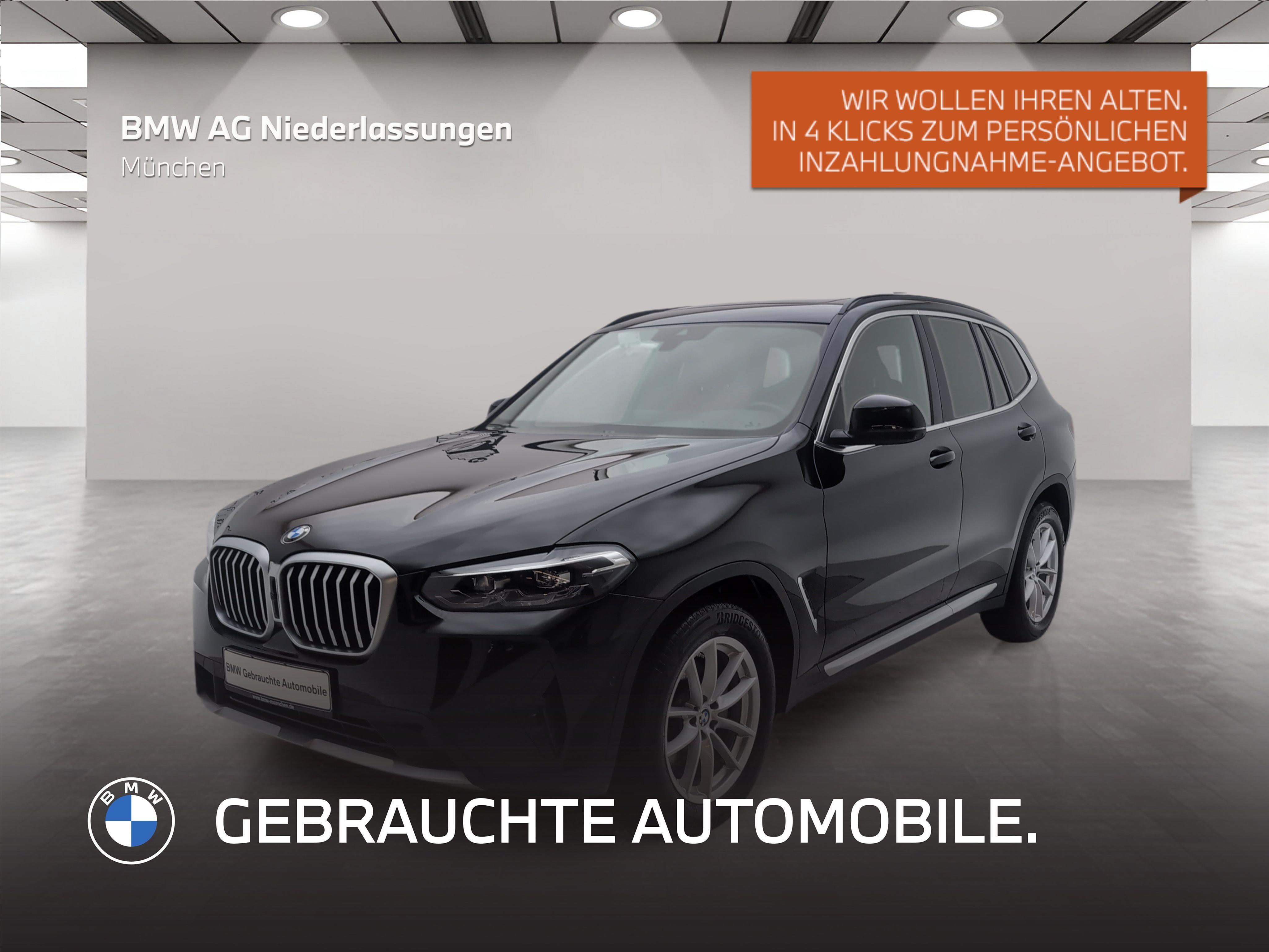 BMW X3 2023