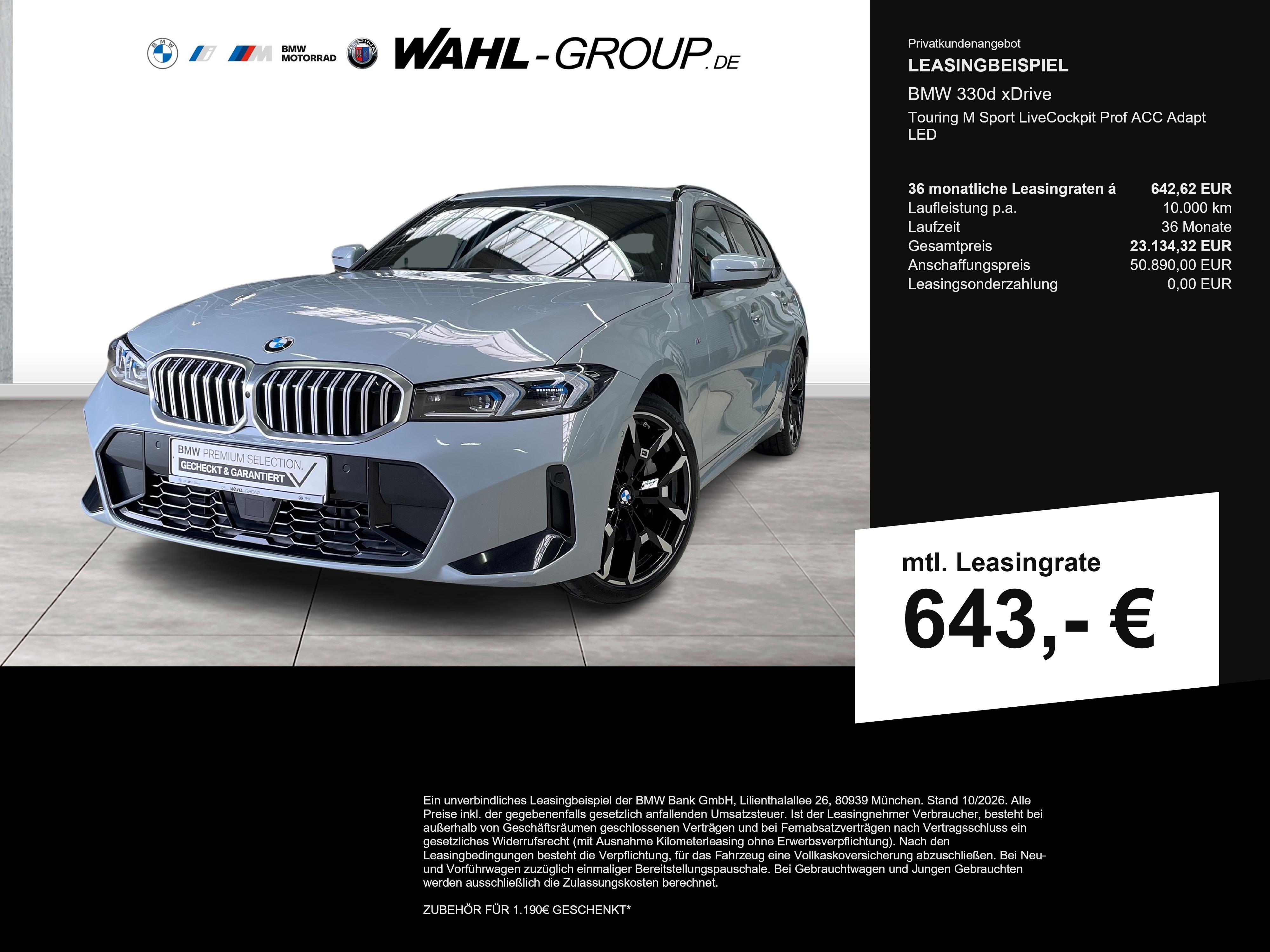 BMW 3er Touring