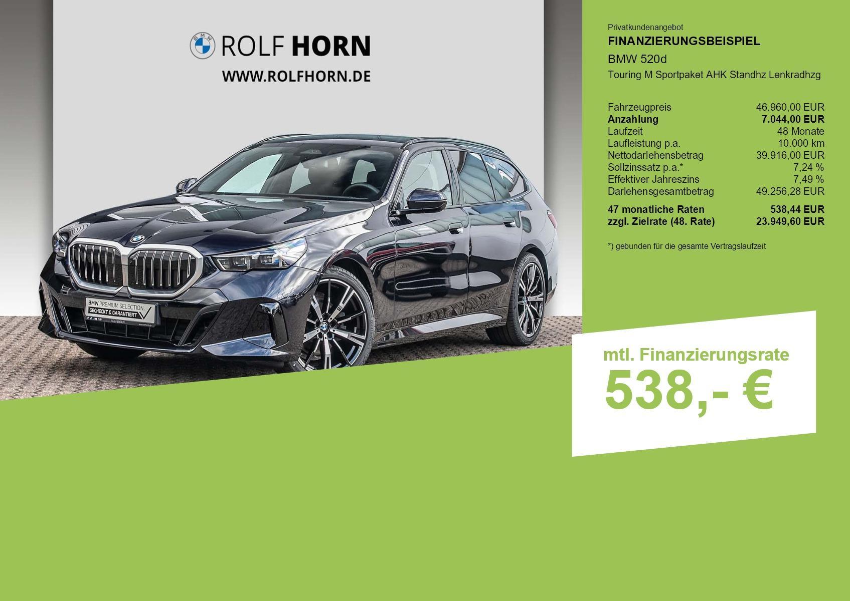 BMW 5er Touring – Bild 3
