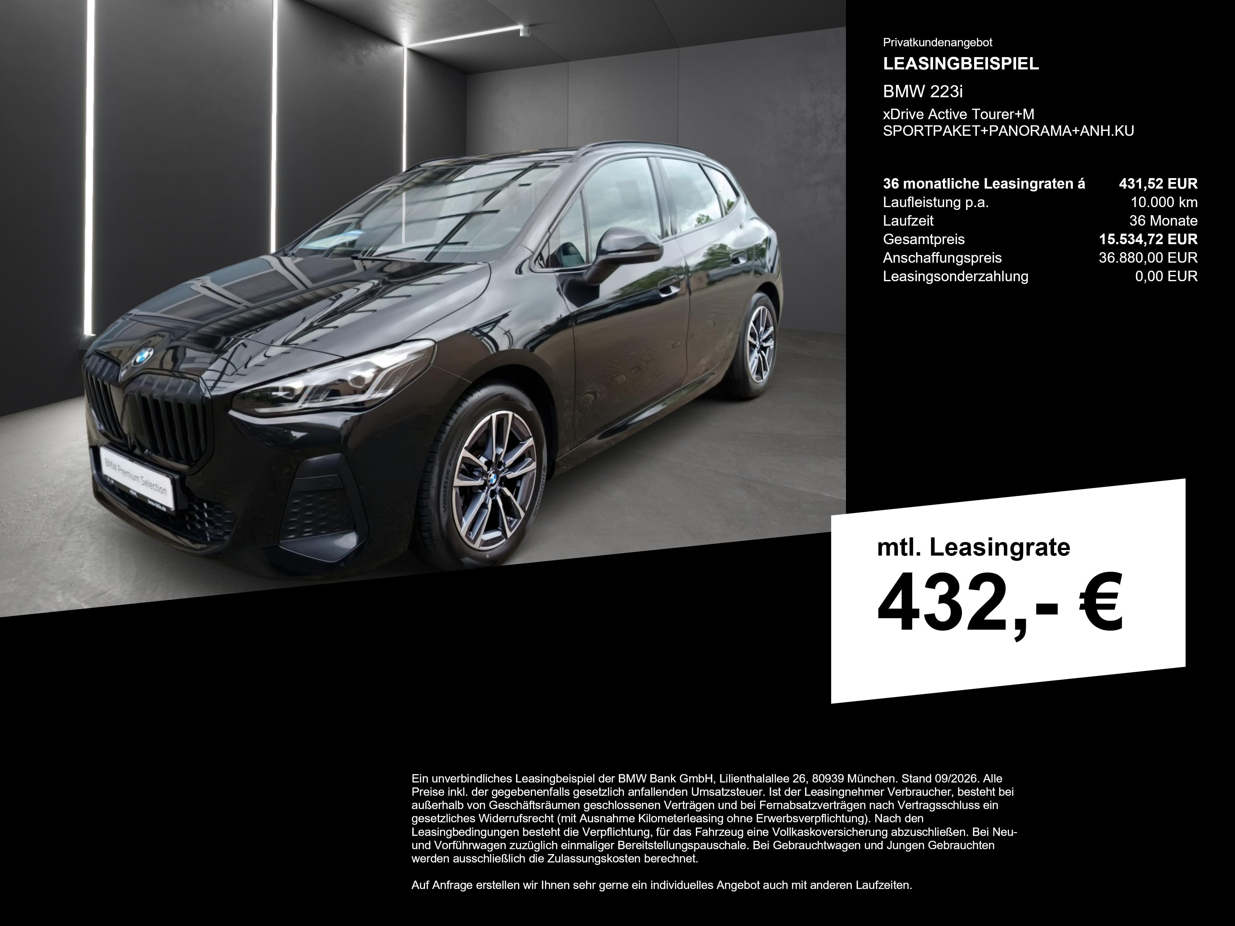BMW 2er Active Tourer – Bild 3