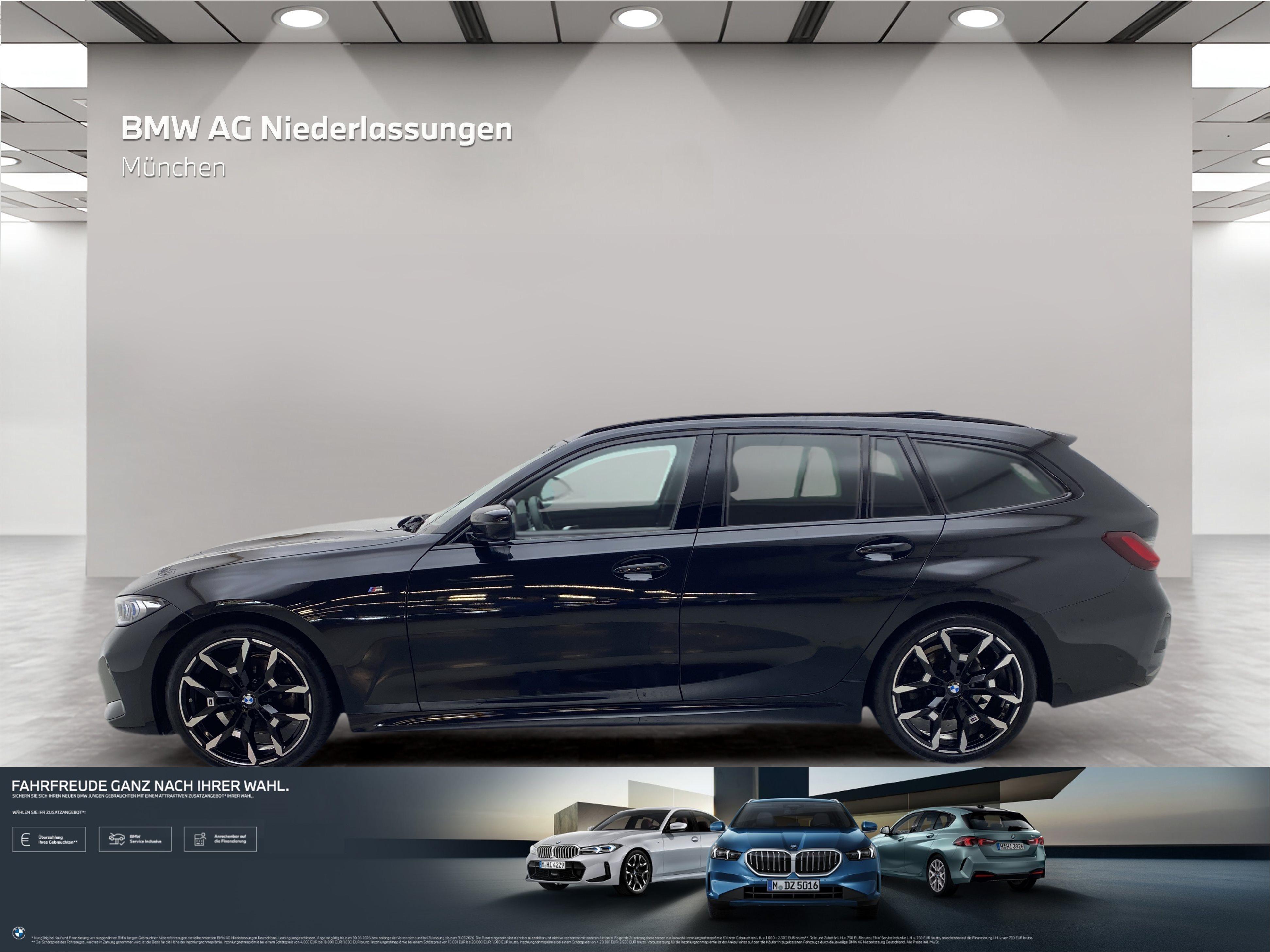 BMW 3er Touring – Bild 2