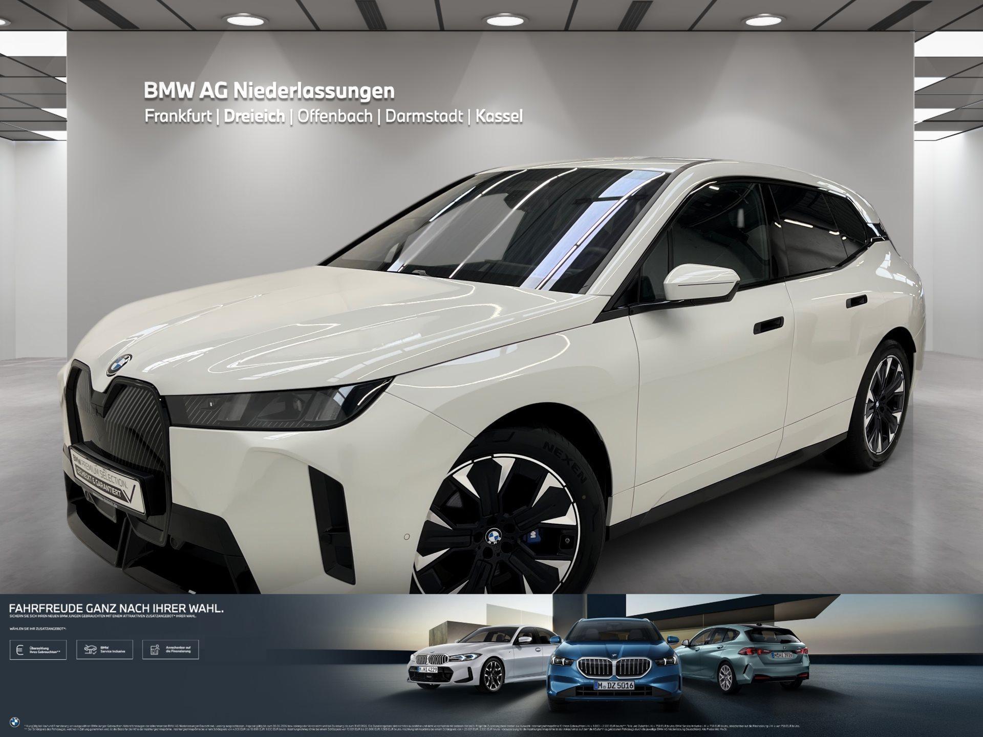 BMW iX