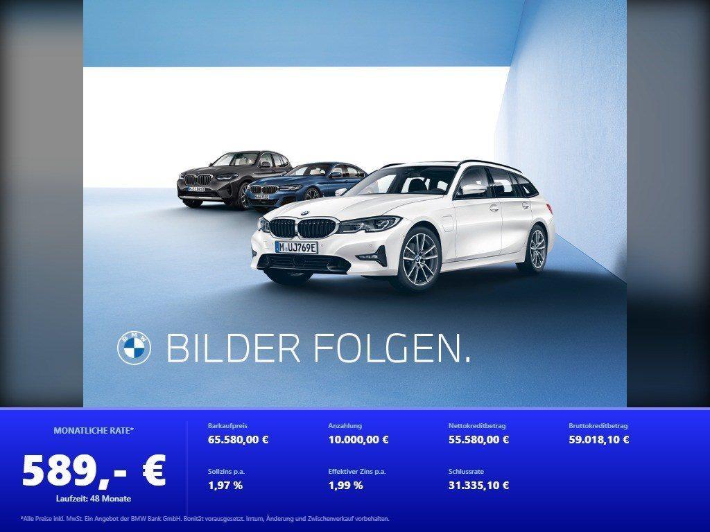 BMW M340i 2026