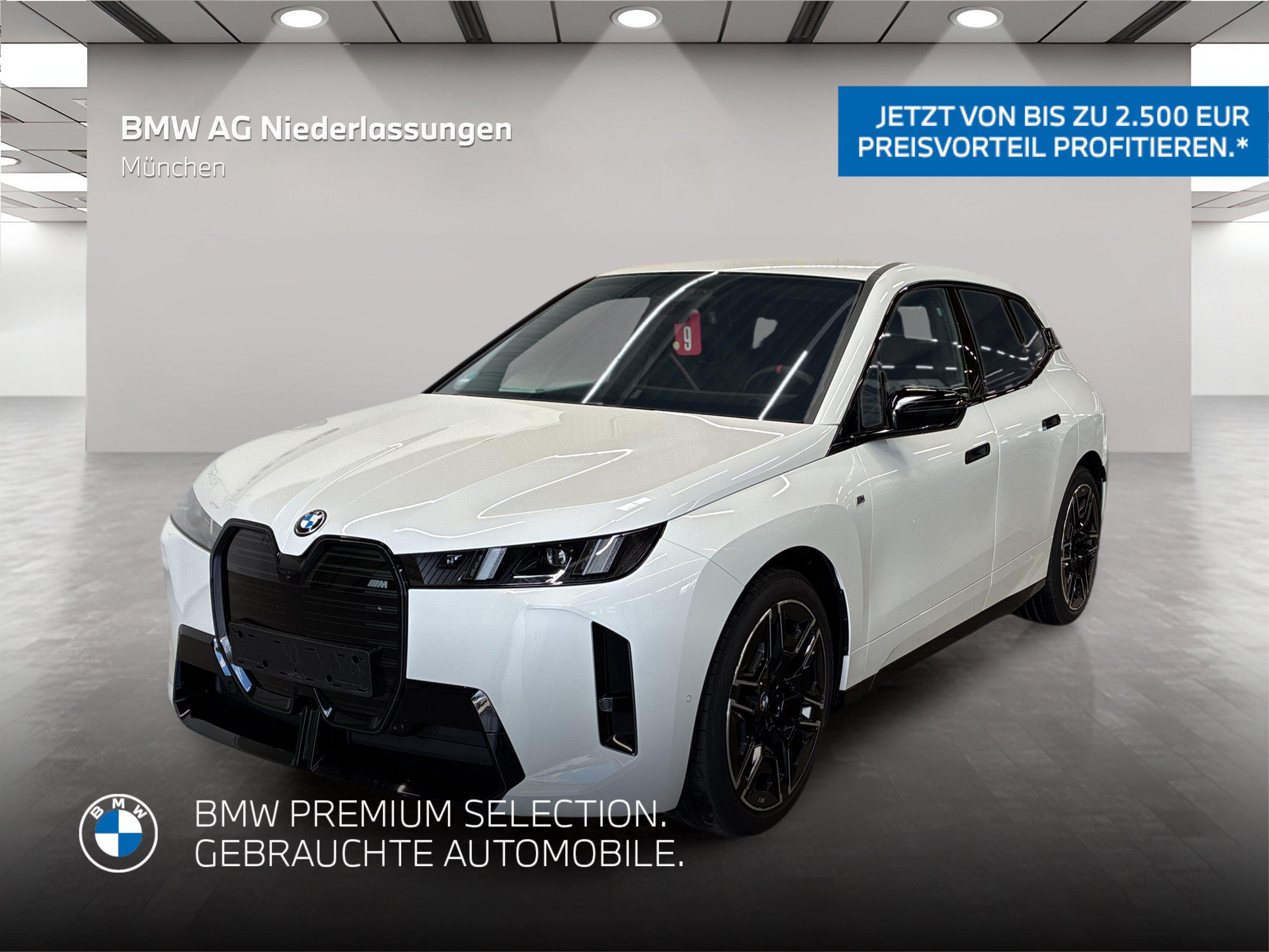 BMW iX