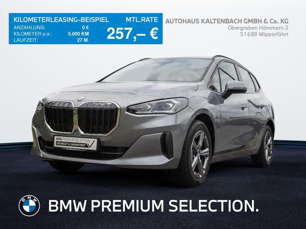 BMW 220i 2025