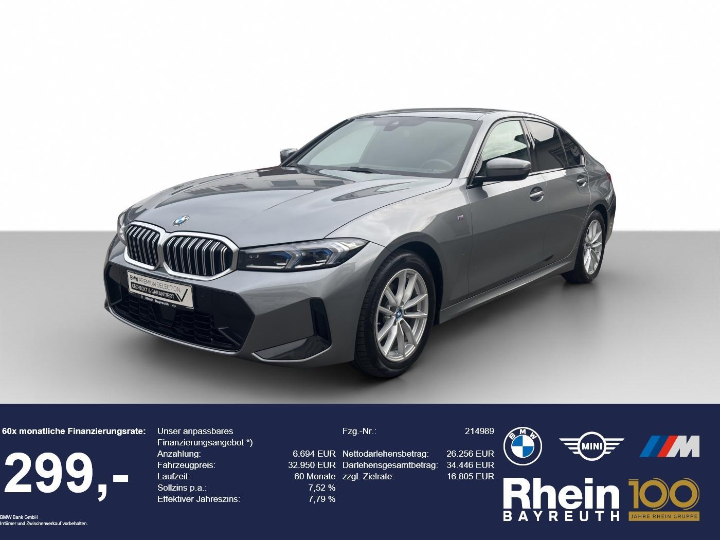 BMW 320i 2023