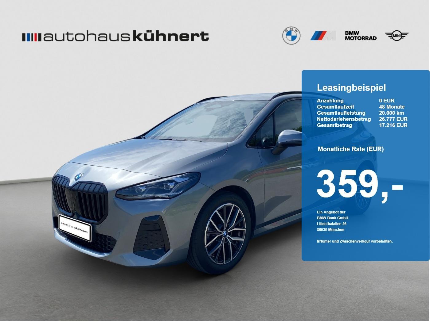 BMW 2er Active Tourer