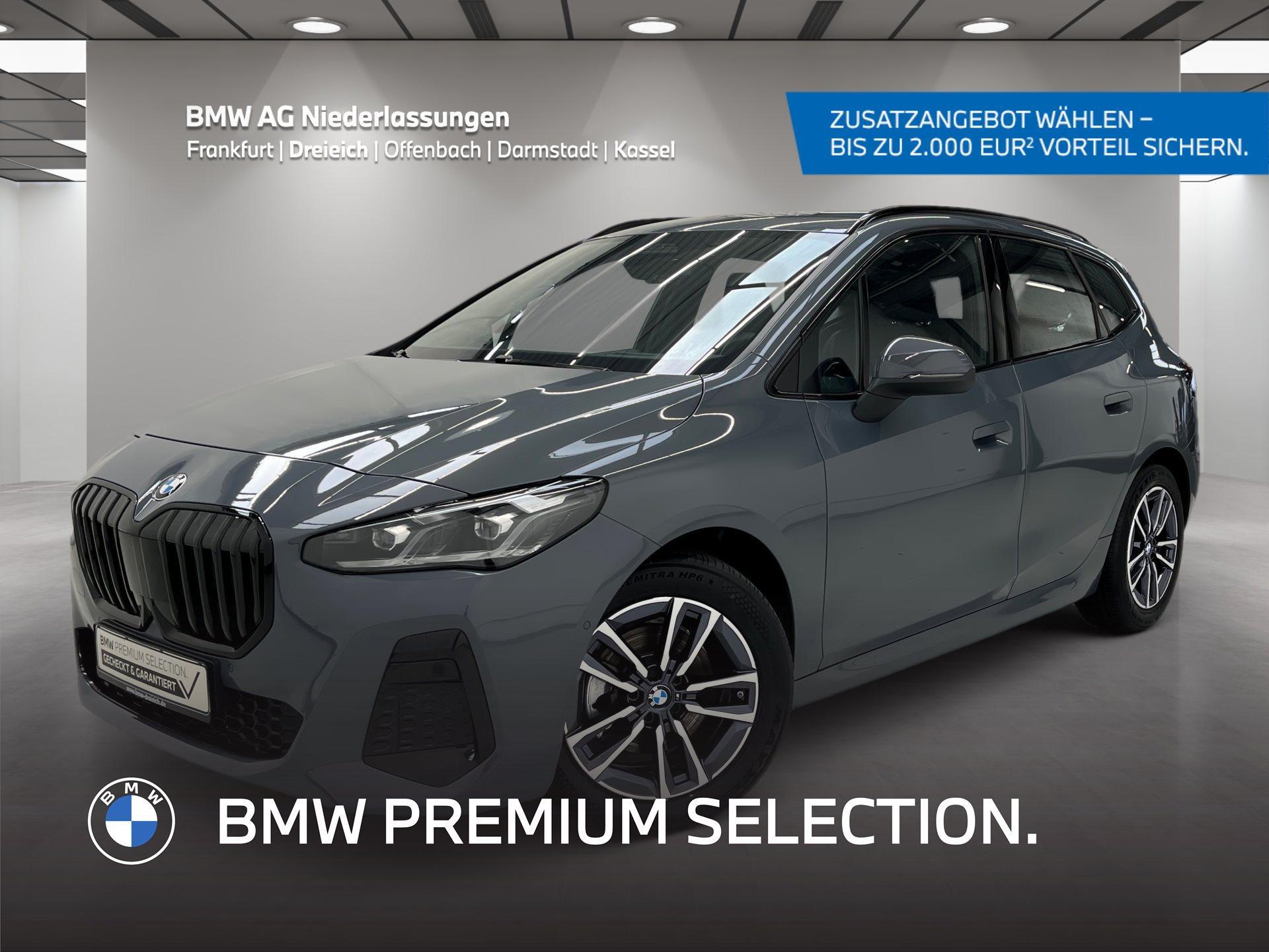 BMW 220I 2025