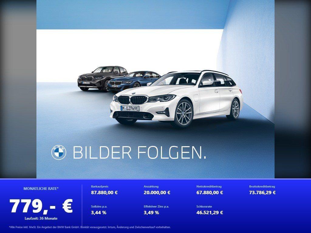BMW X5 — BMW X5 xDrive40d