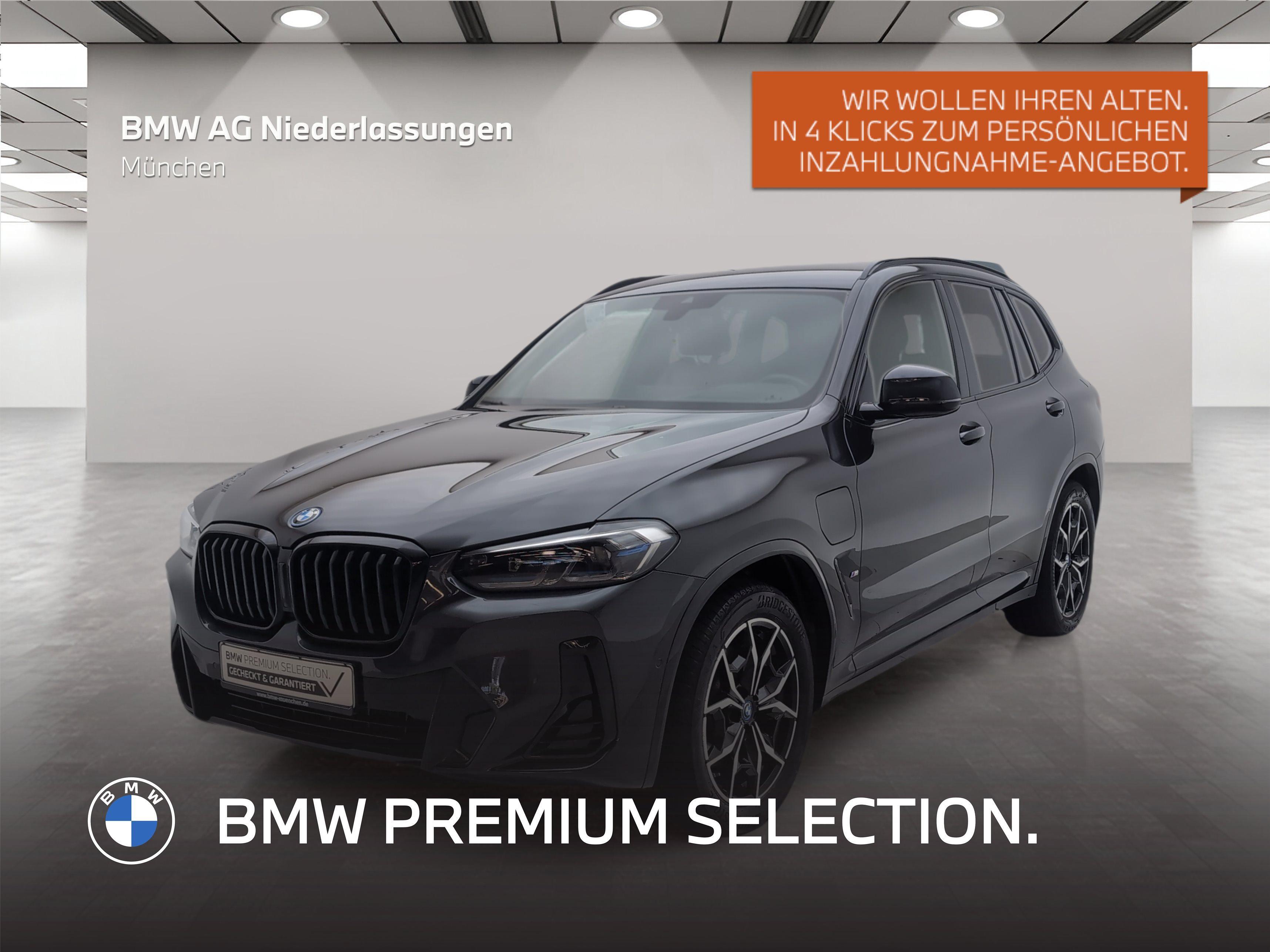 BMW X3 2023