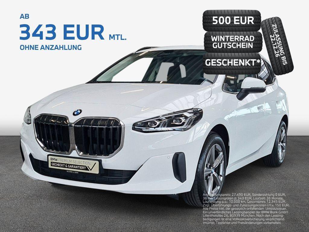 BMW 2er Active Tourer