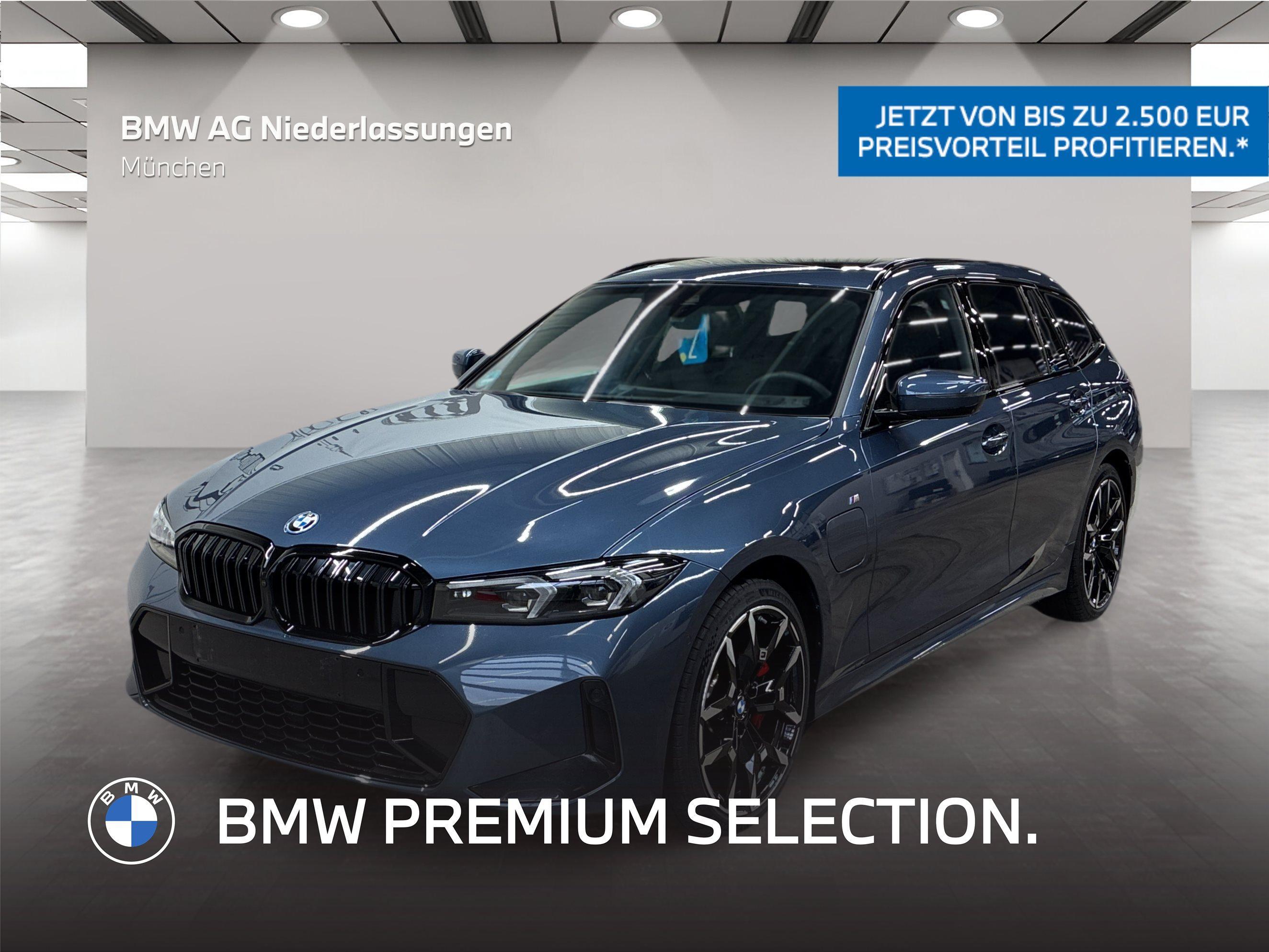 BMW 330E 2025