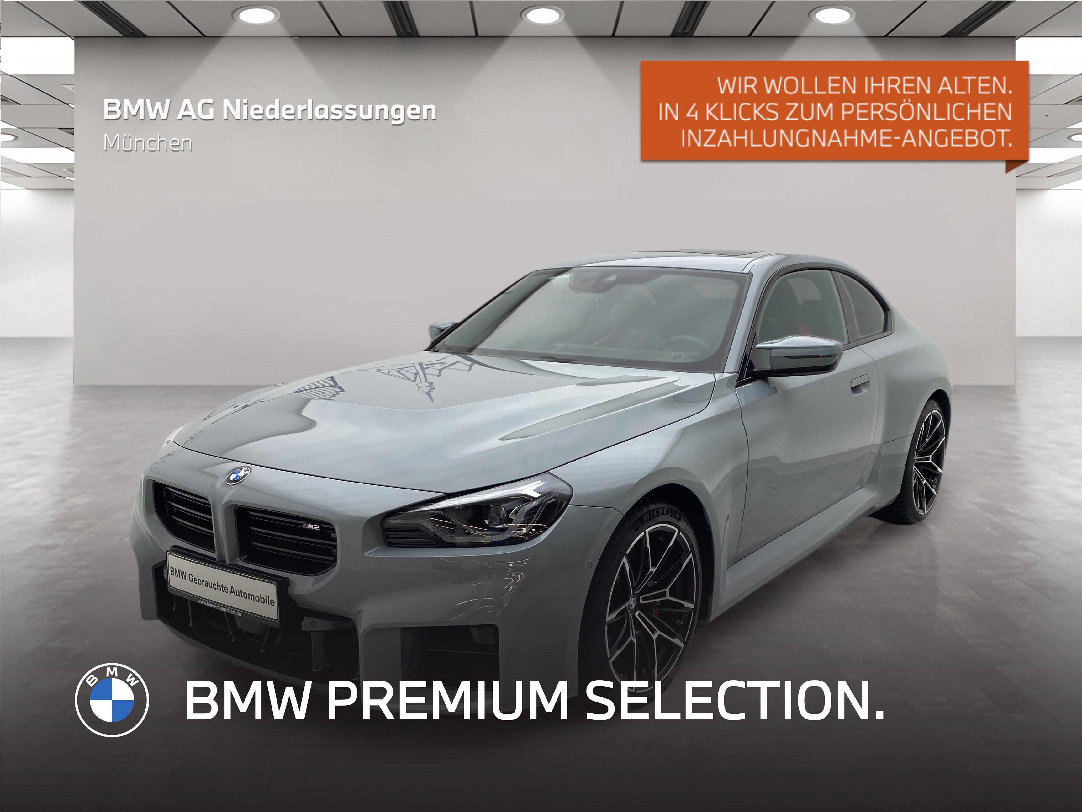 BMW M2 Coupé