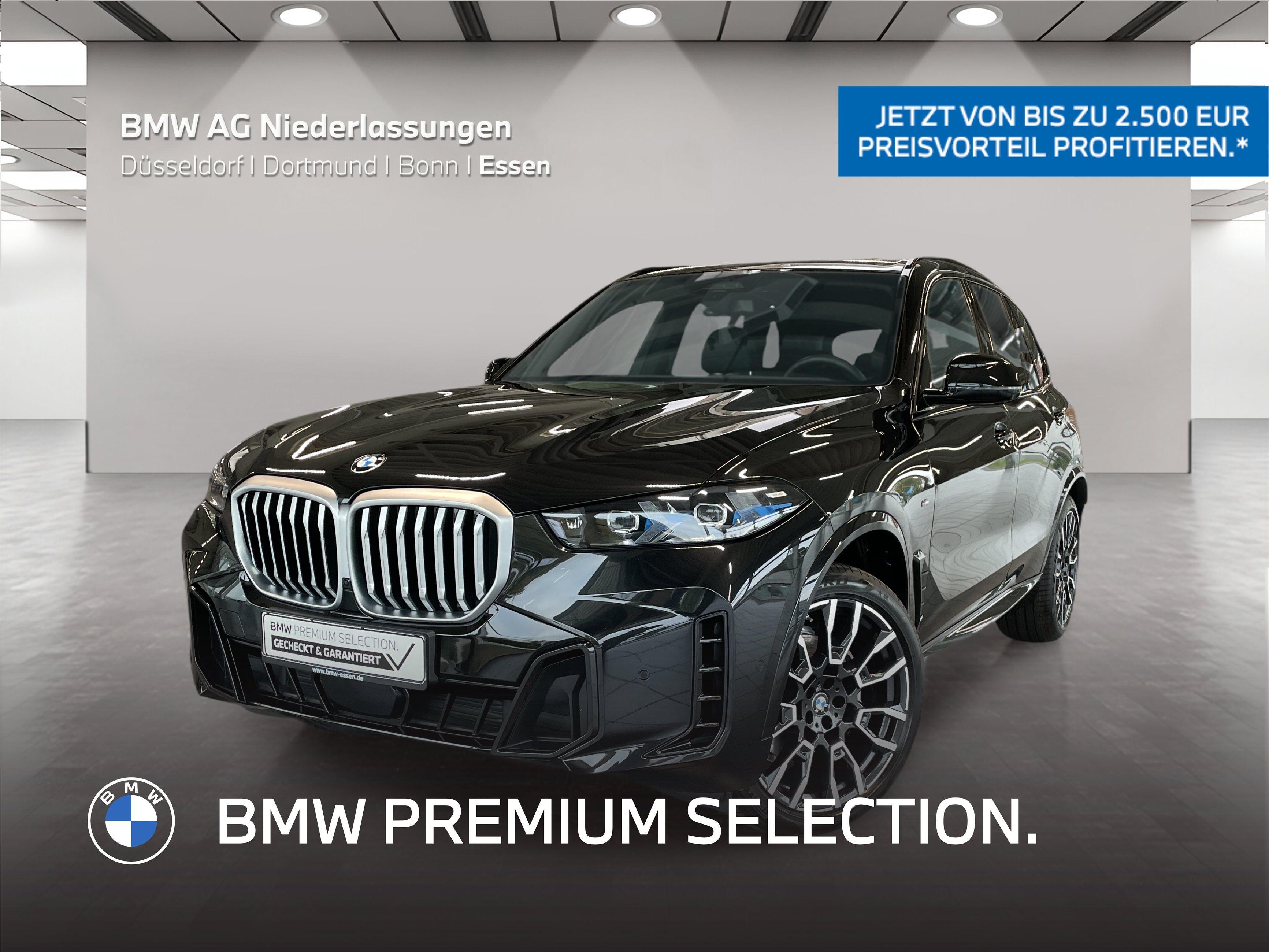 BMW X5 2025