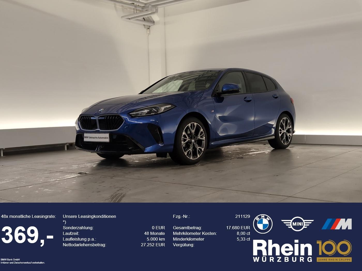 BMW 123 2025