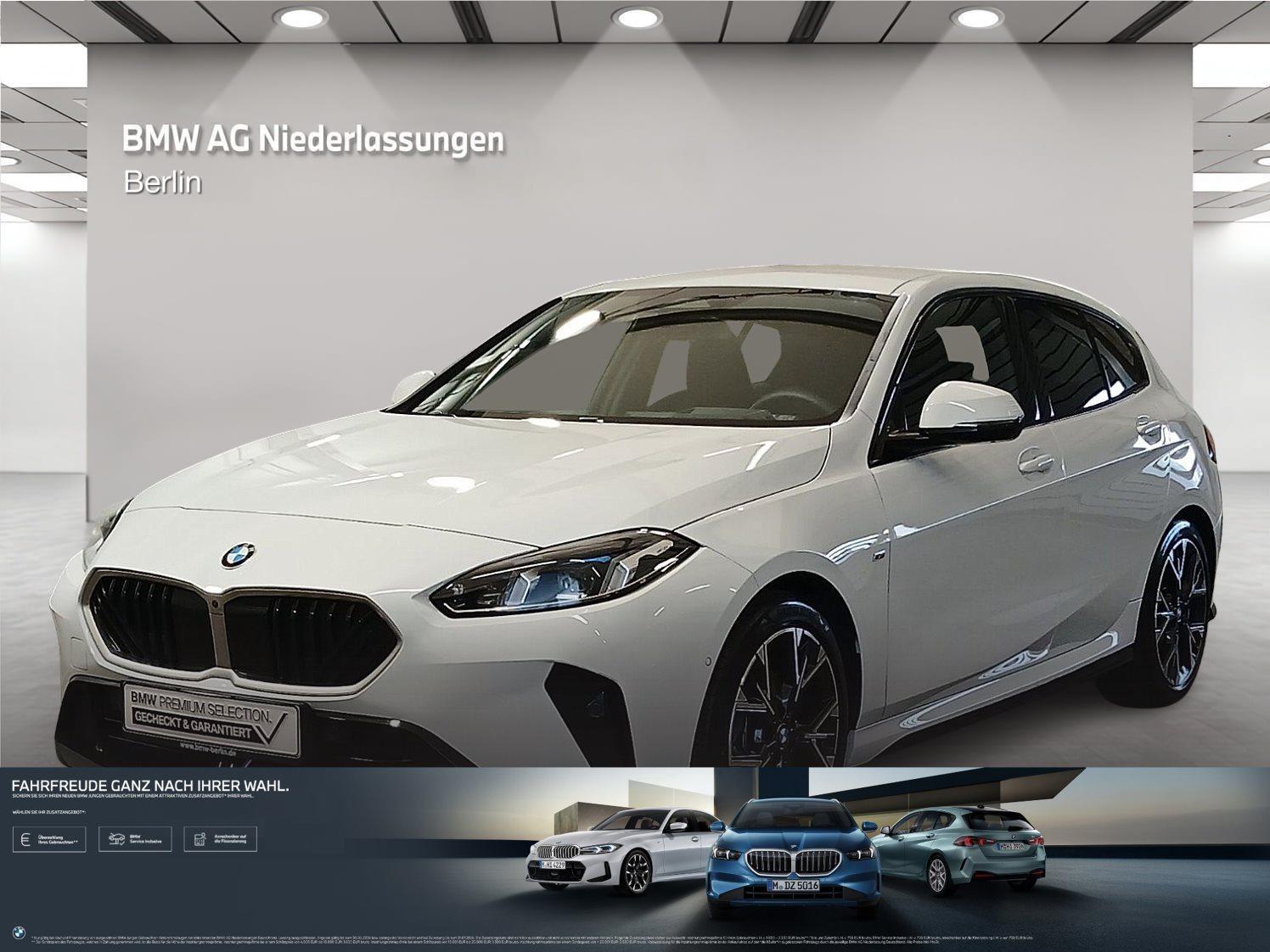 BMW BMW 2024