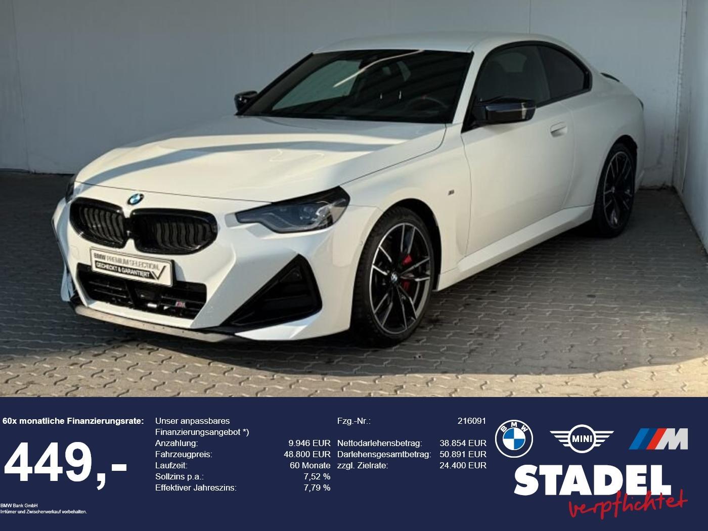 BMW M240i 2025