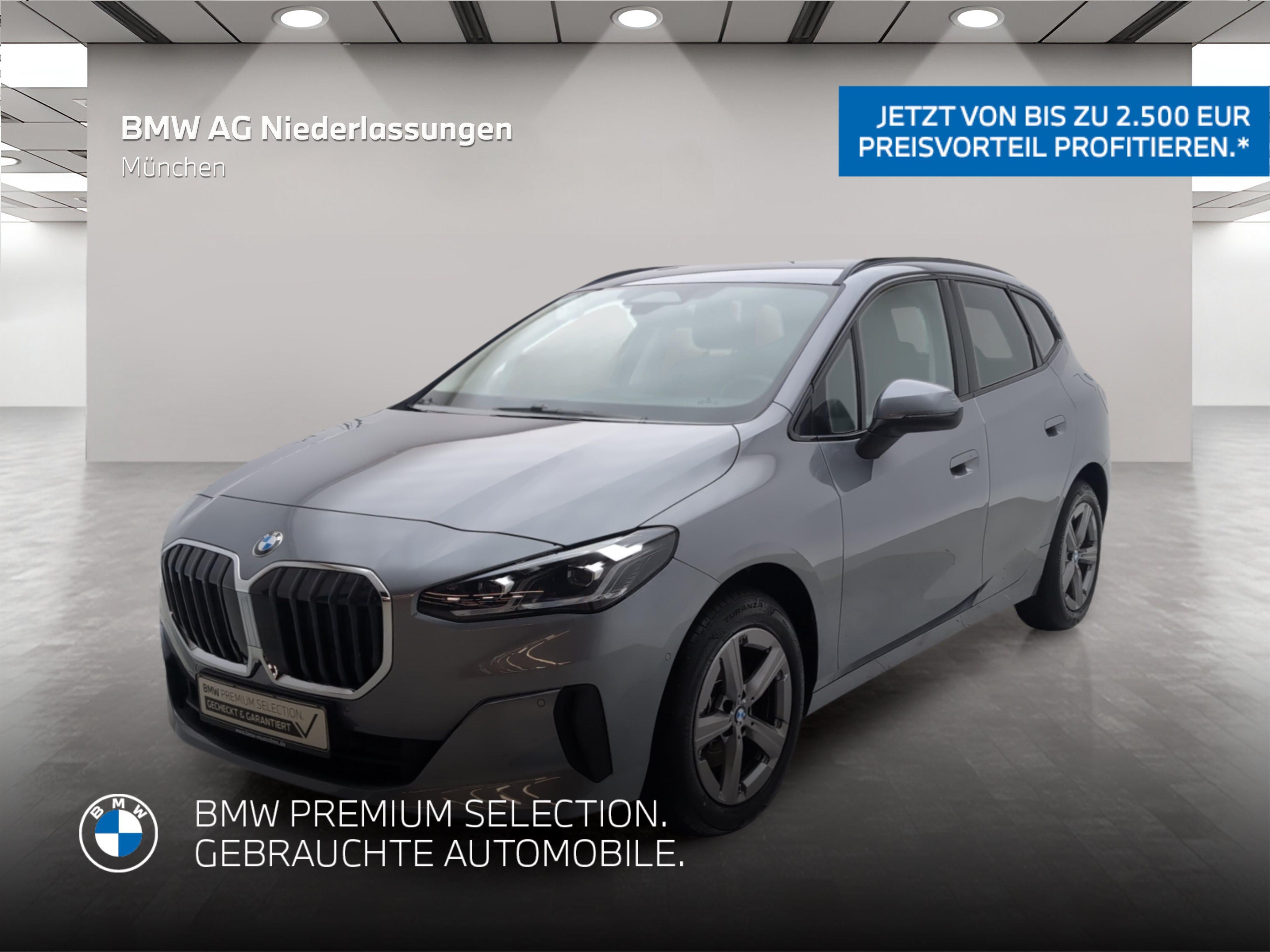 BMW 2er Active Tourer