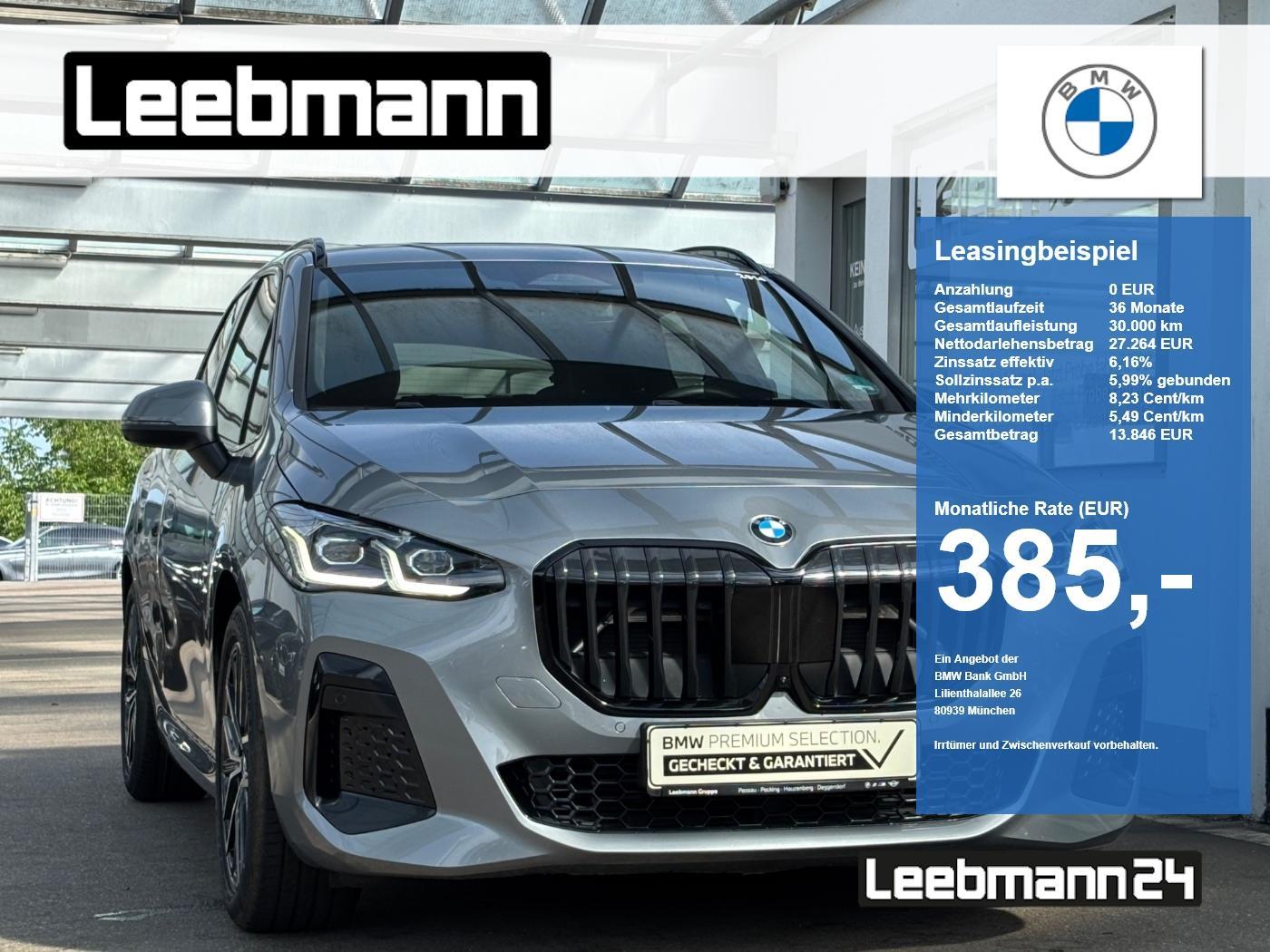 BMW 2er Active Tourer