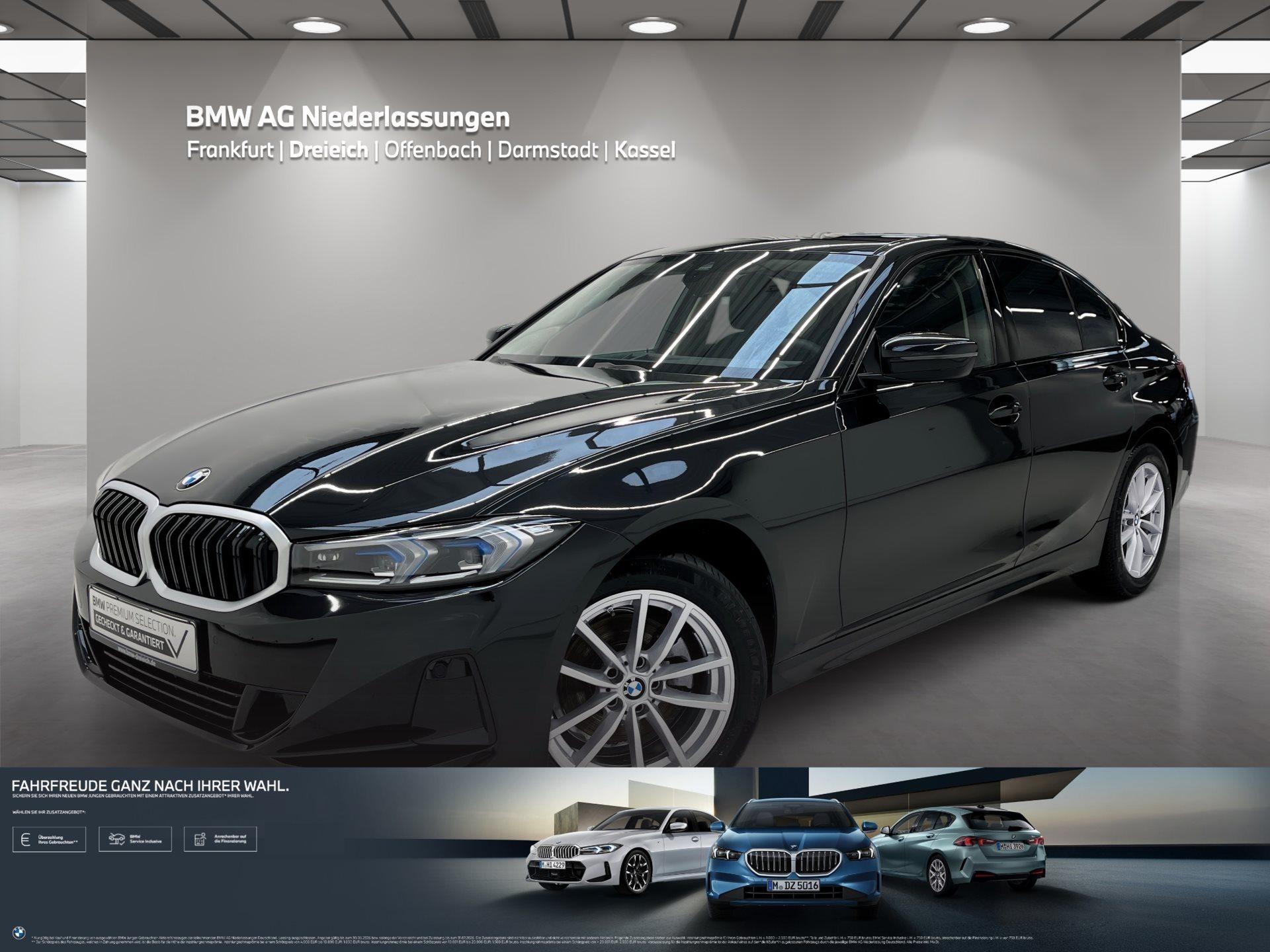 BMW 320I 2025