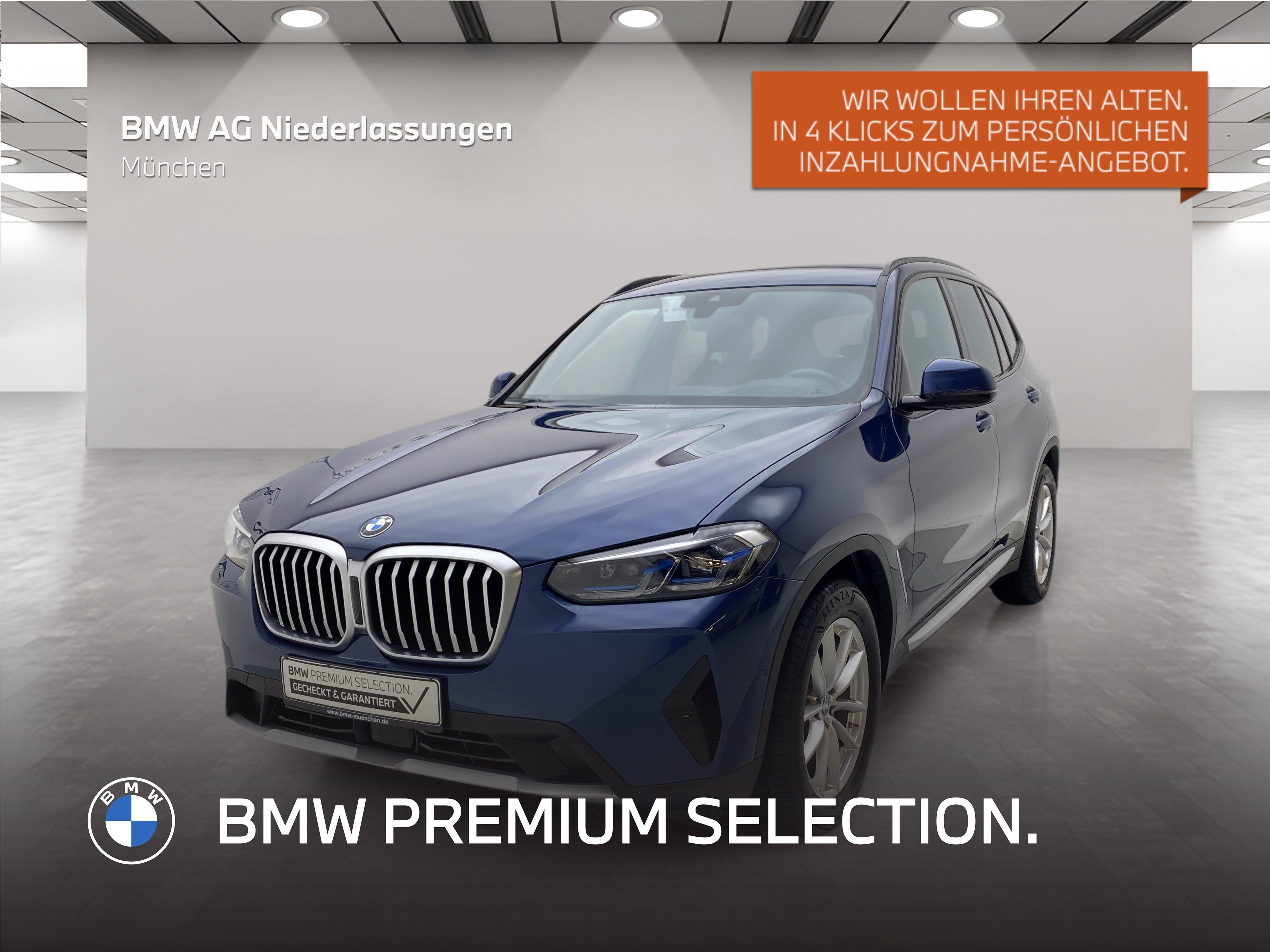 BMW X3 2023
