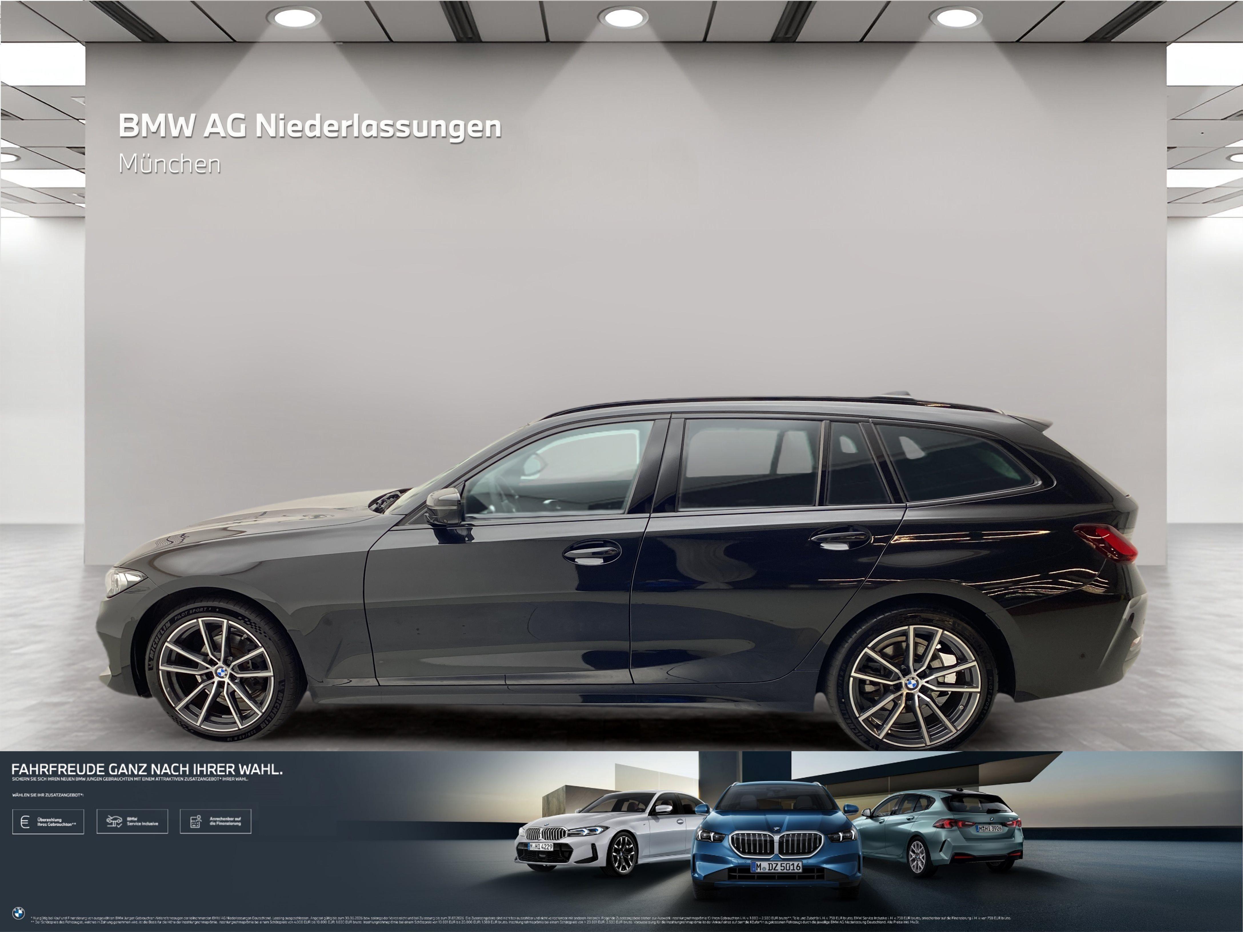 BMW 3er Touring – Bild 2