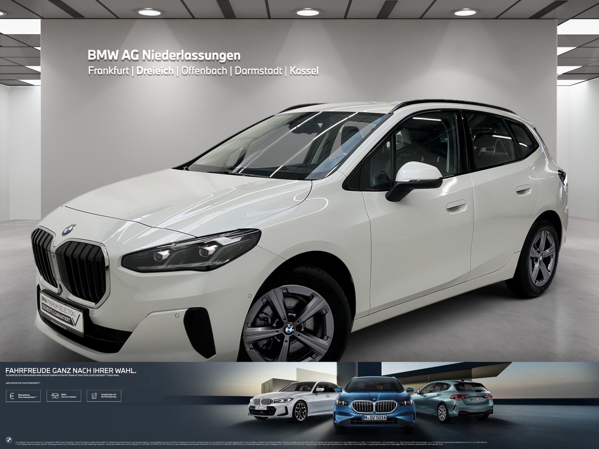 BMW 2er Active Tourer