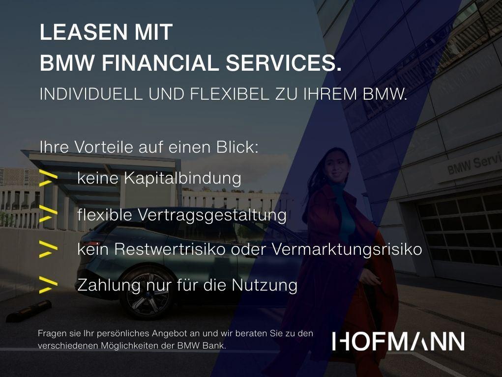 BMW 2er Active Tourer – Bild 13