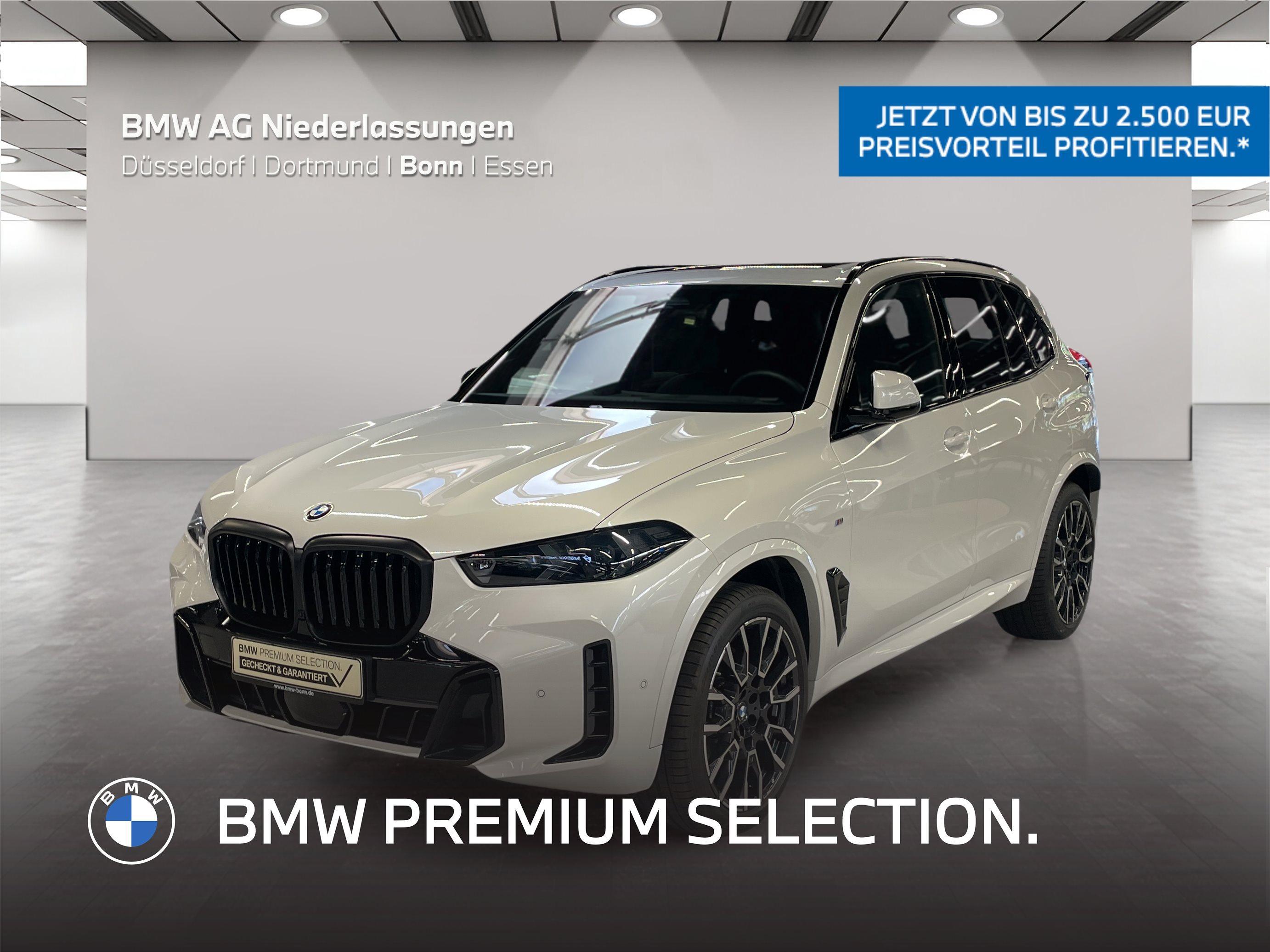 BMW X5 2025