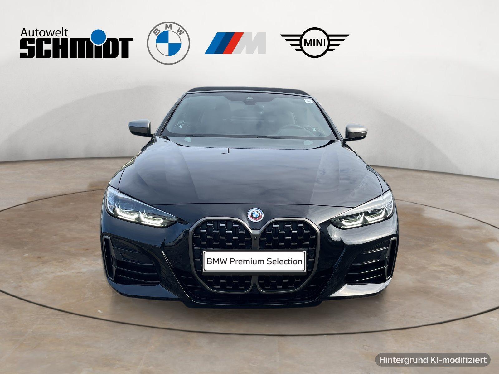 BMW M440i 2022