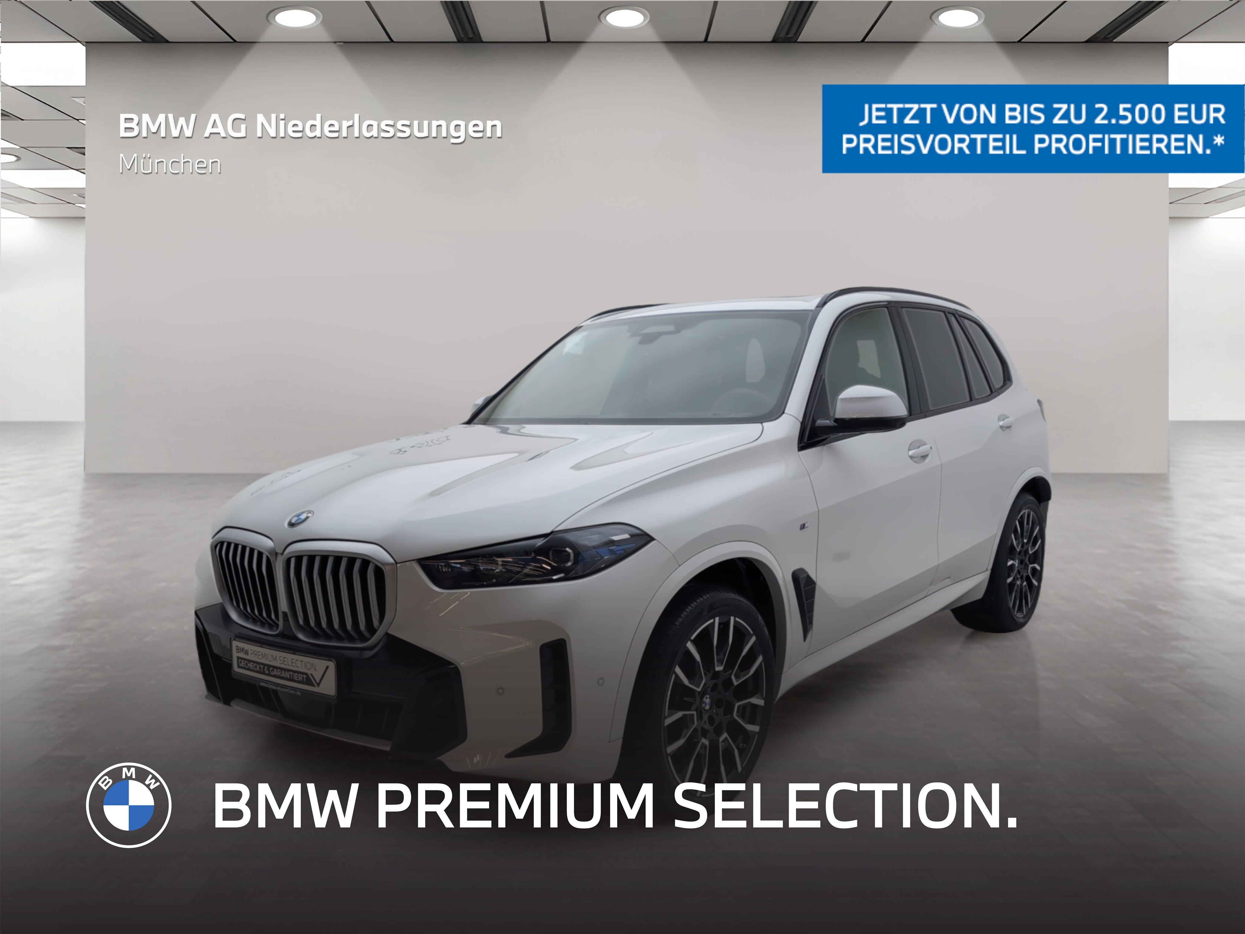 BMW X5 — BMW X5 XDRIVE30D