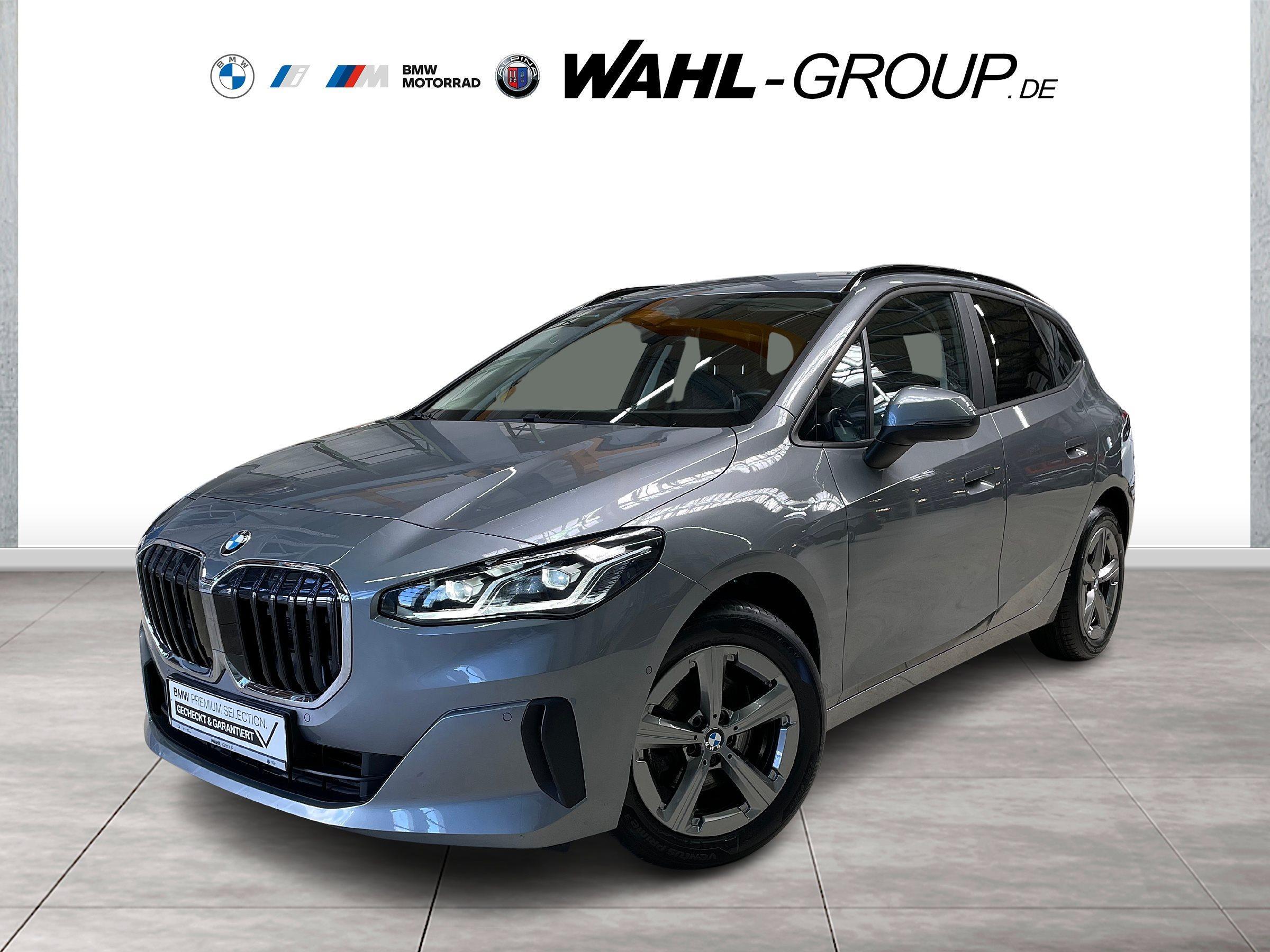 BMW 220i 2023