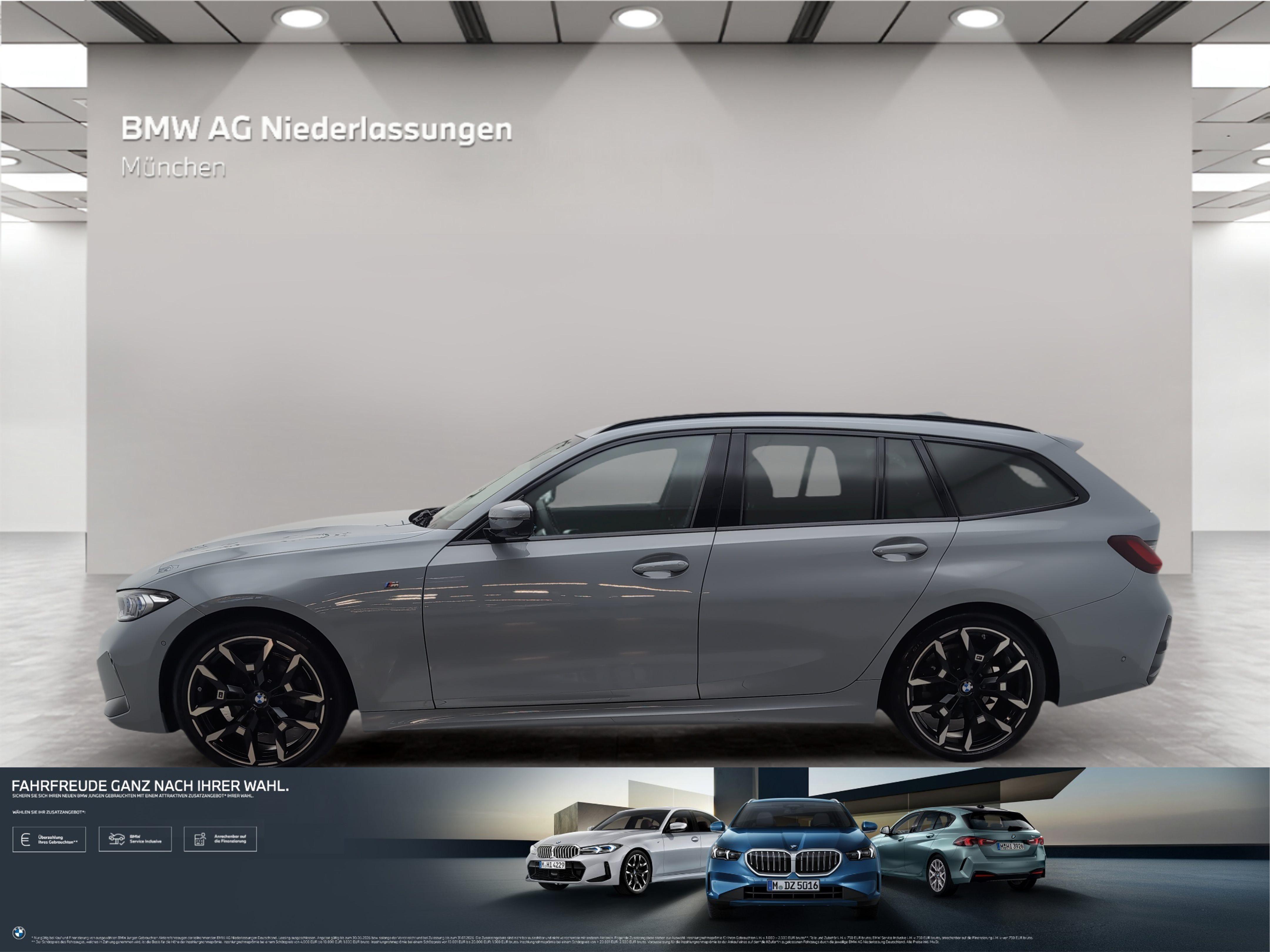 BMW 3er Touring – Bild 2