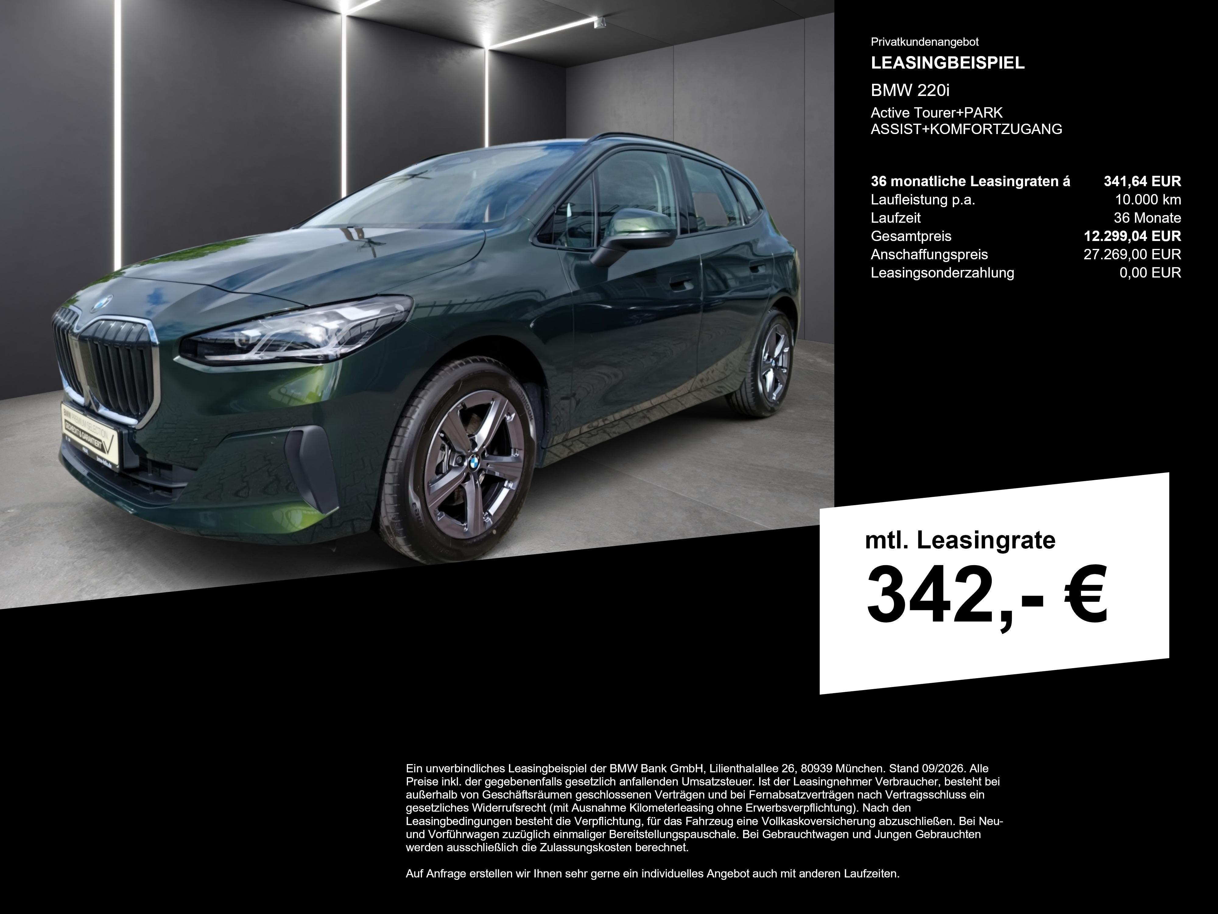 BMW 2er Active Tourer – Bild 3