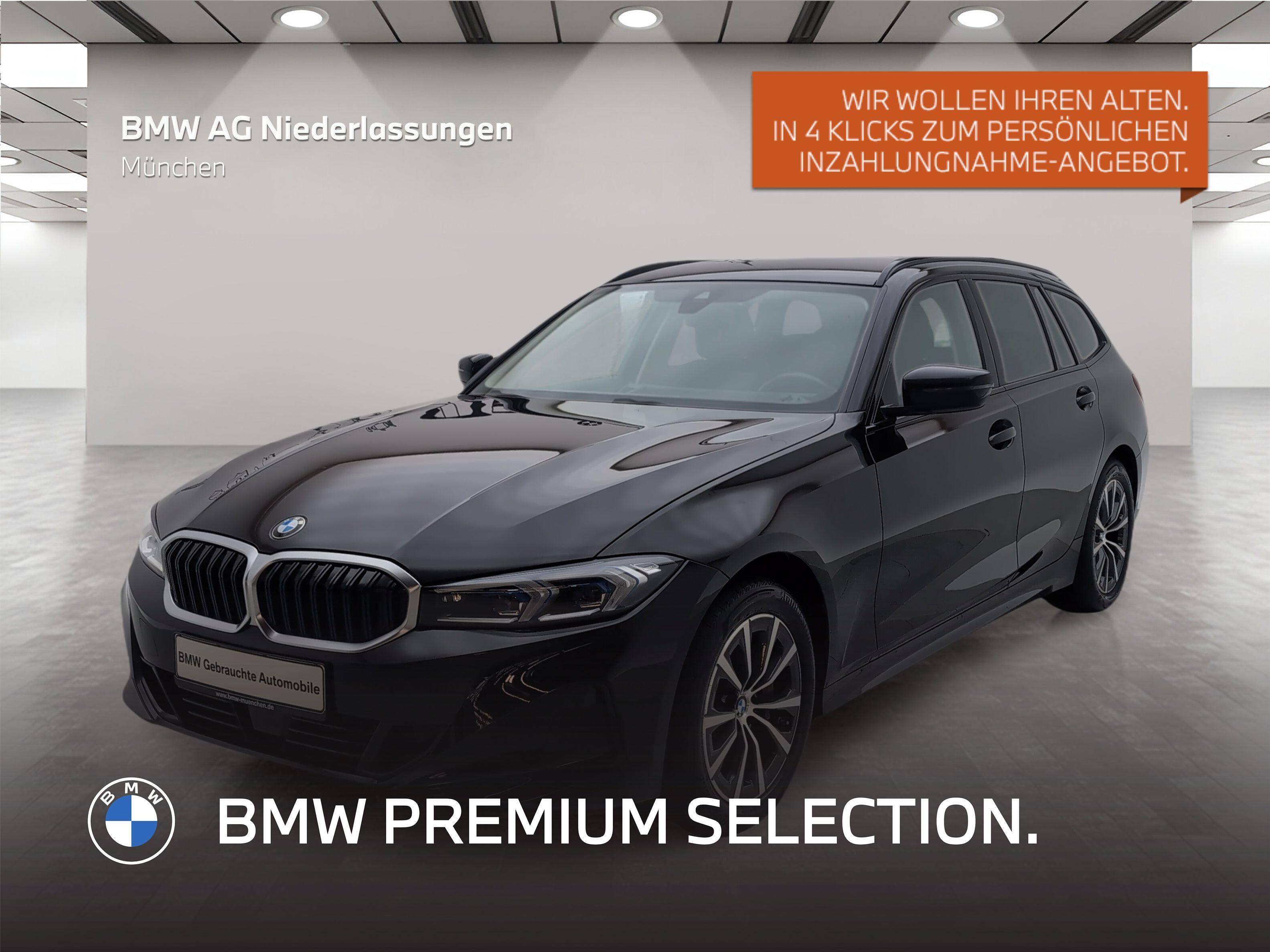 BMW 330I 2022