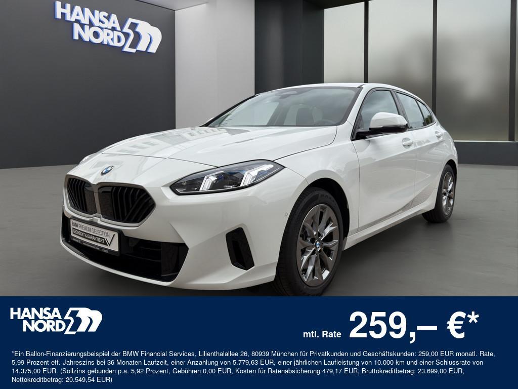 BMW 120i 2025