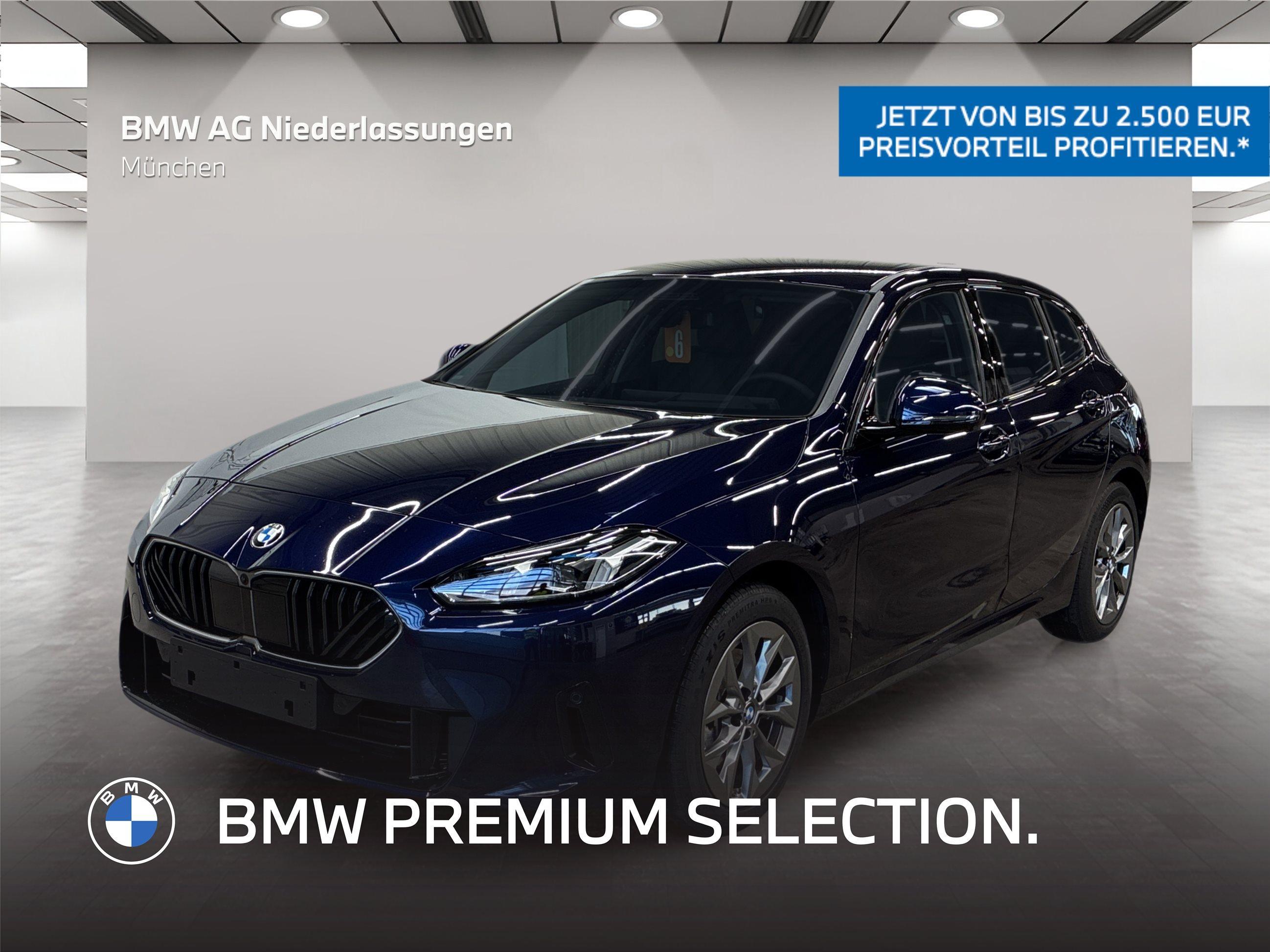 BMW 120D 2025