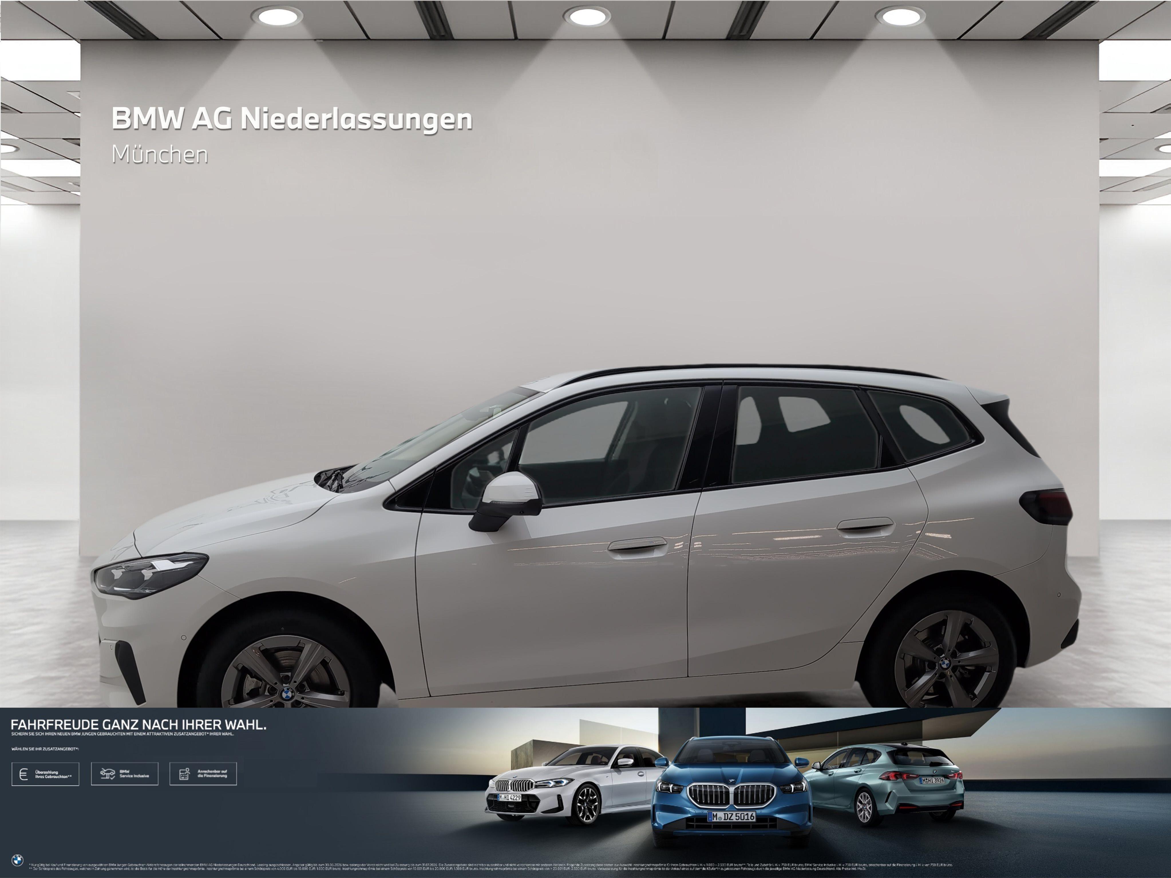 BMW 2er Active Tourer – Bild 2
