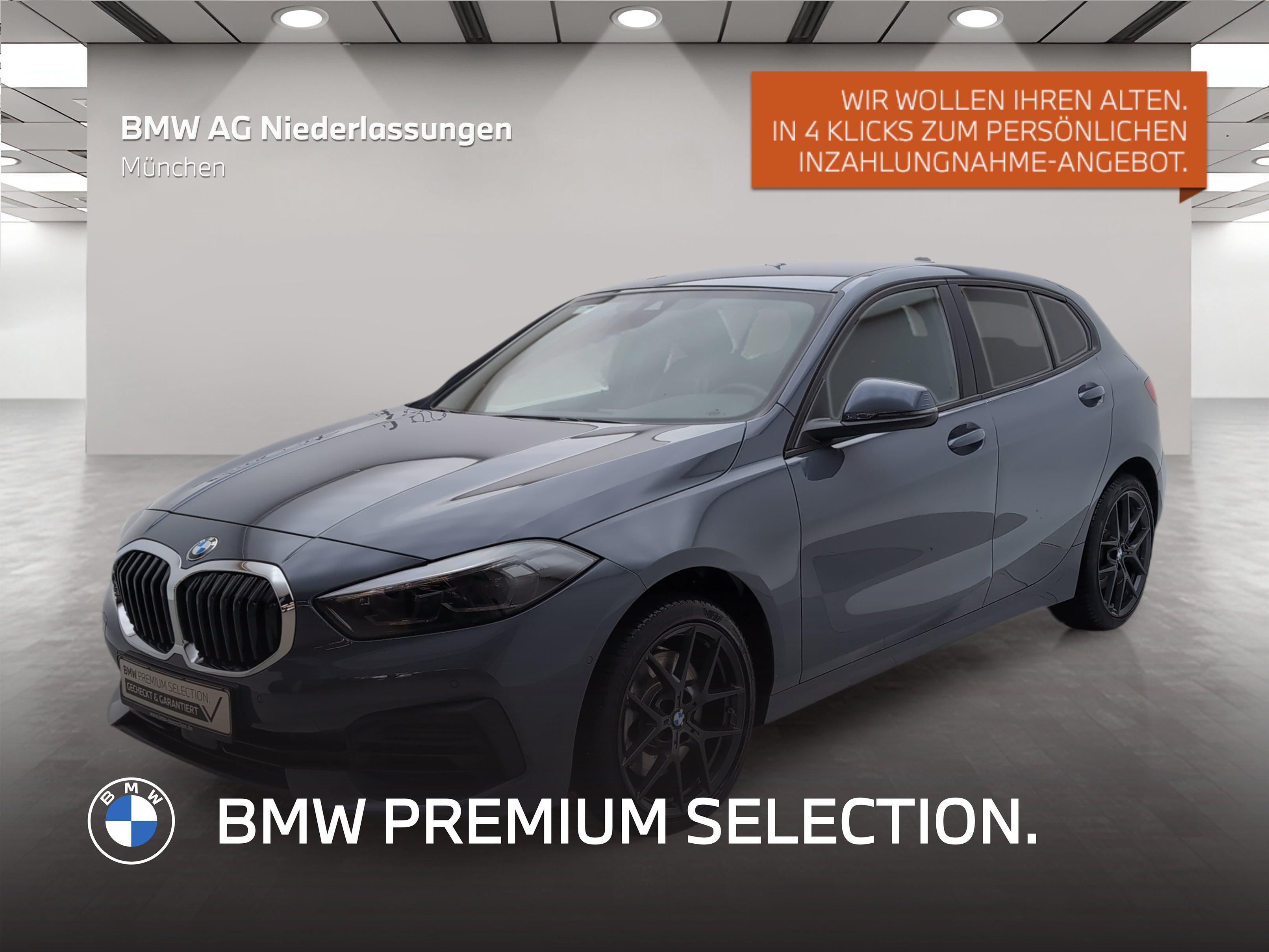 BMW 120I 2022