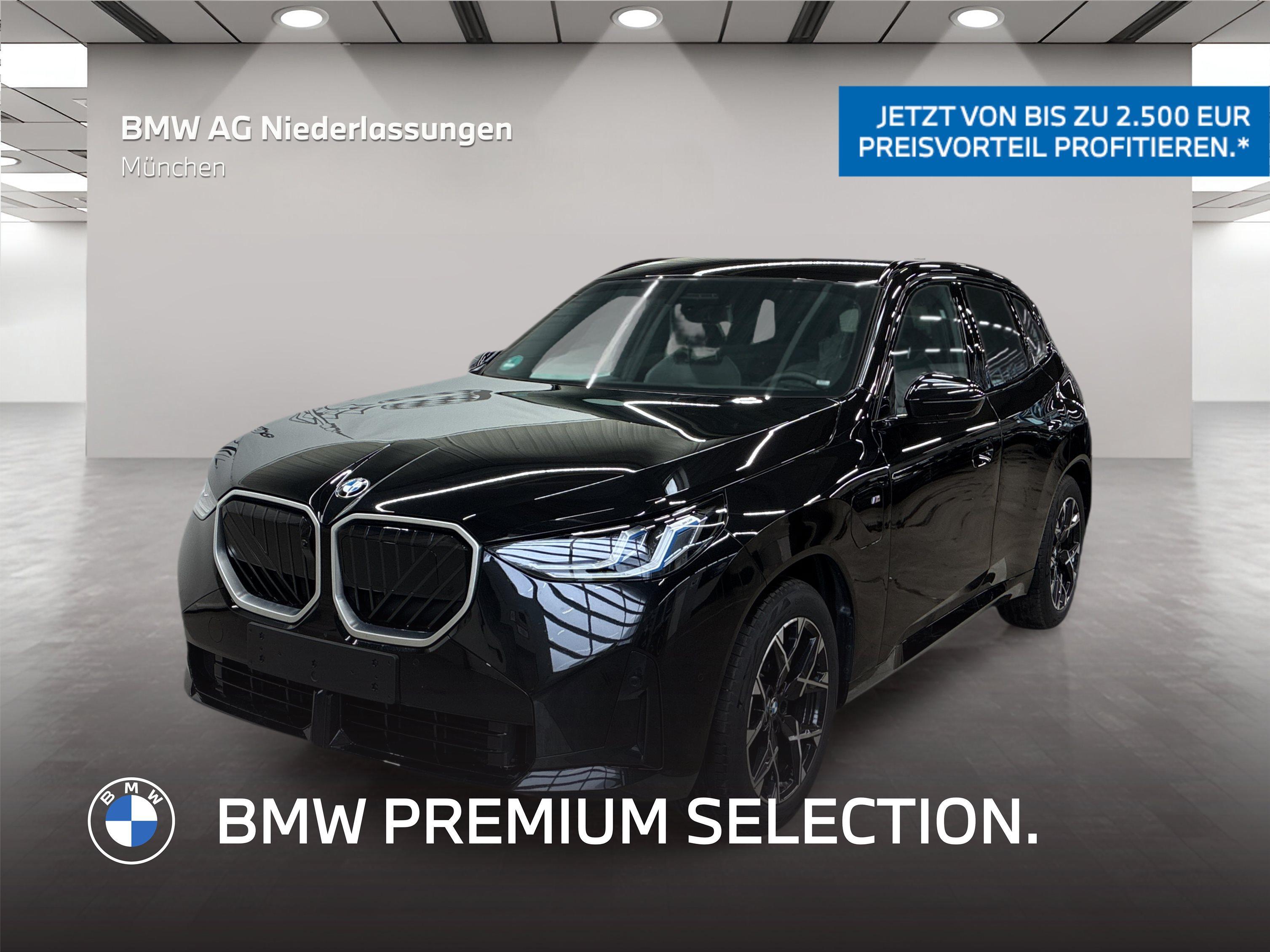 BMW X3 2025