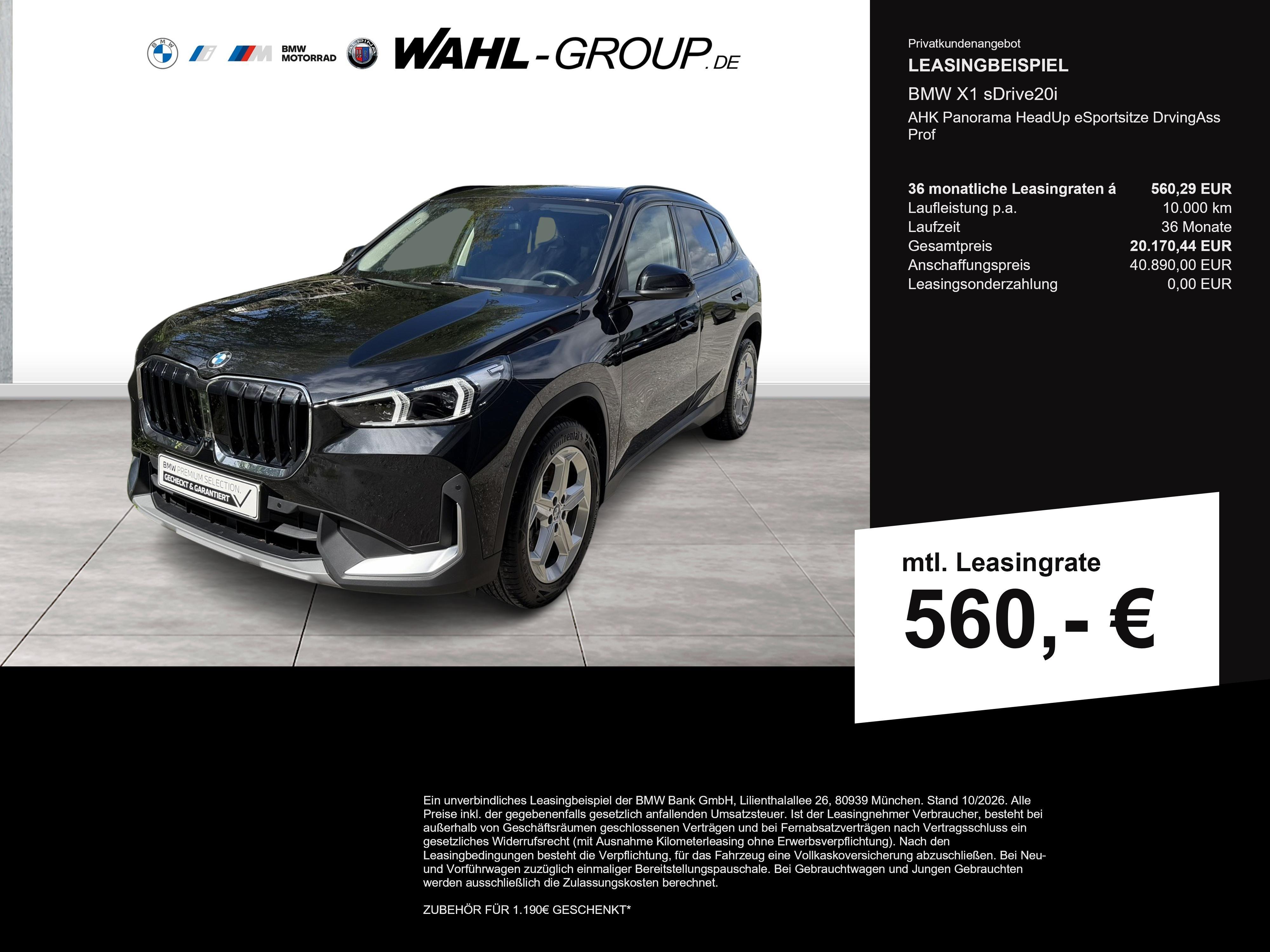 BMW X1 2024