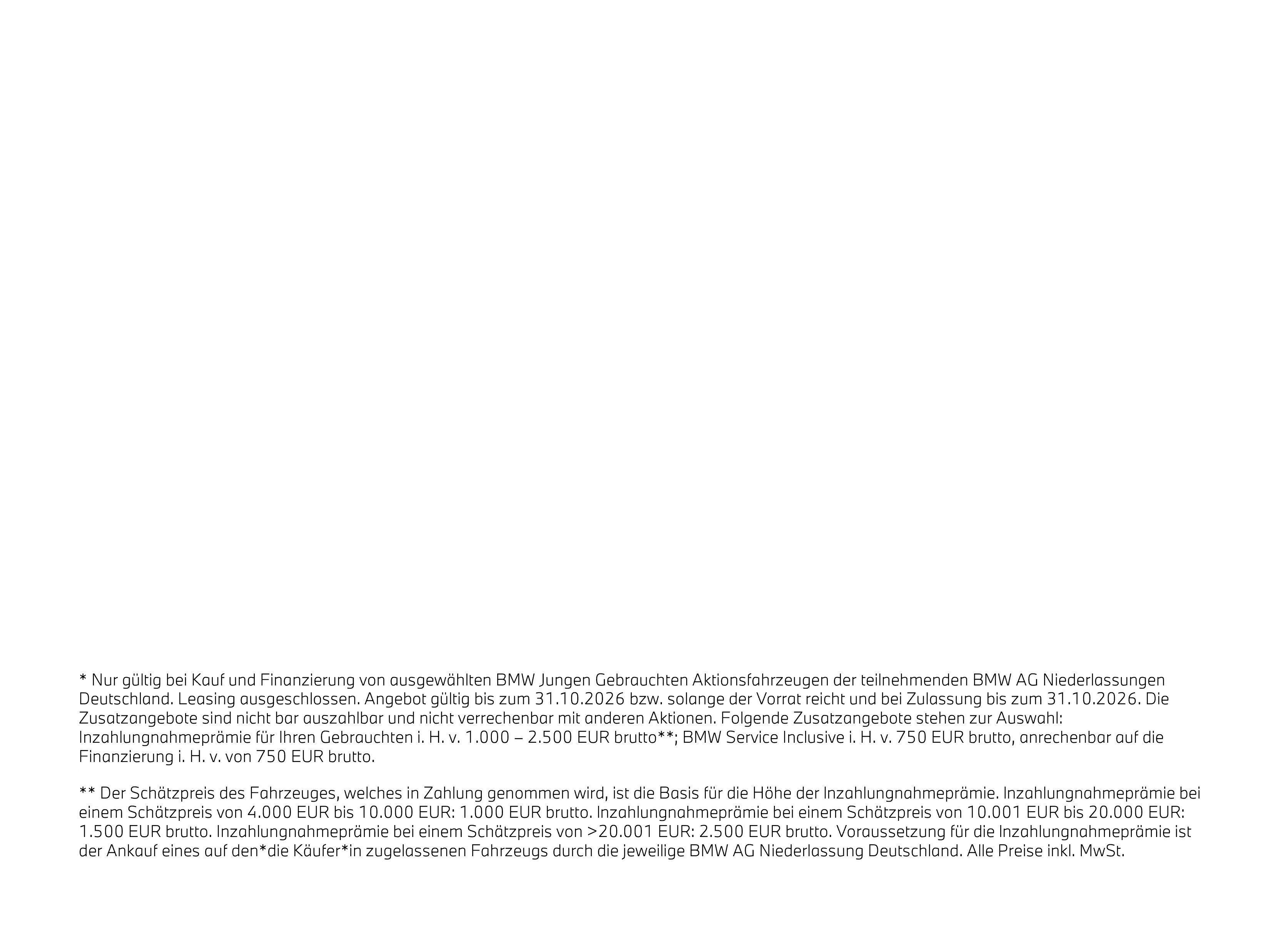 BMW 2er Active Tourer – Bild 12