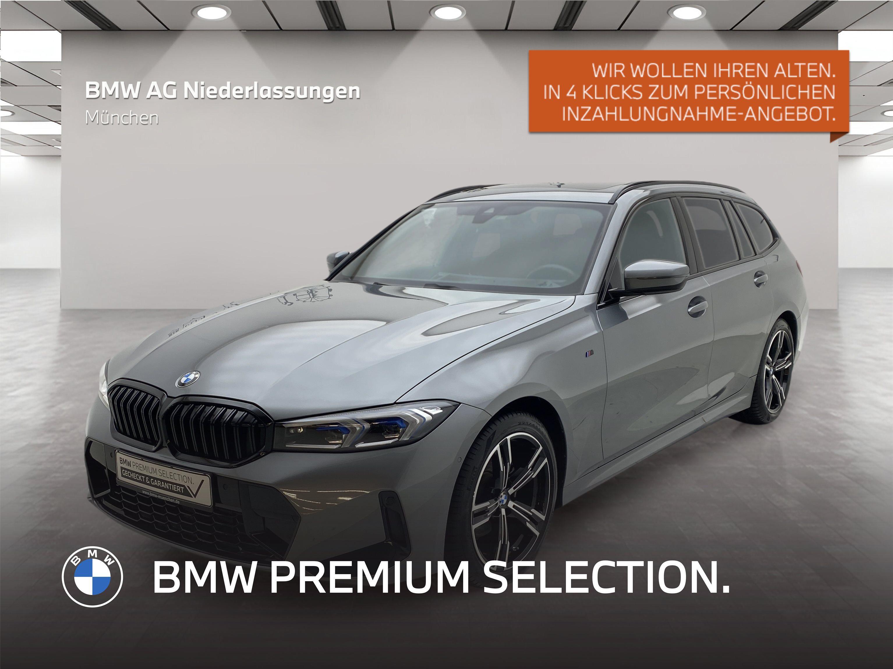 BMW 320I 2022