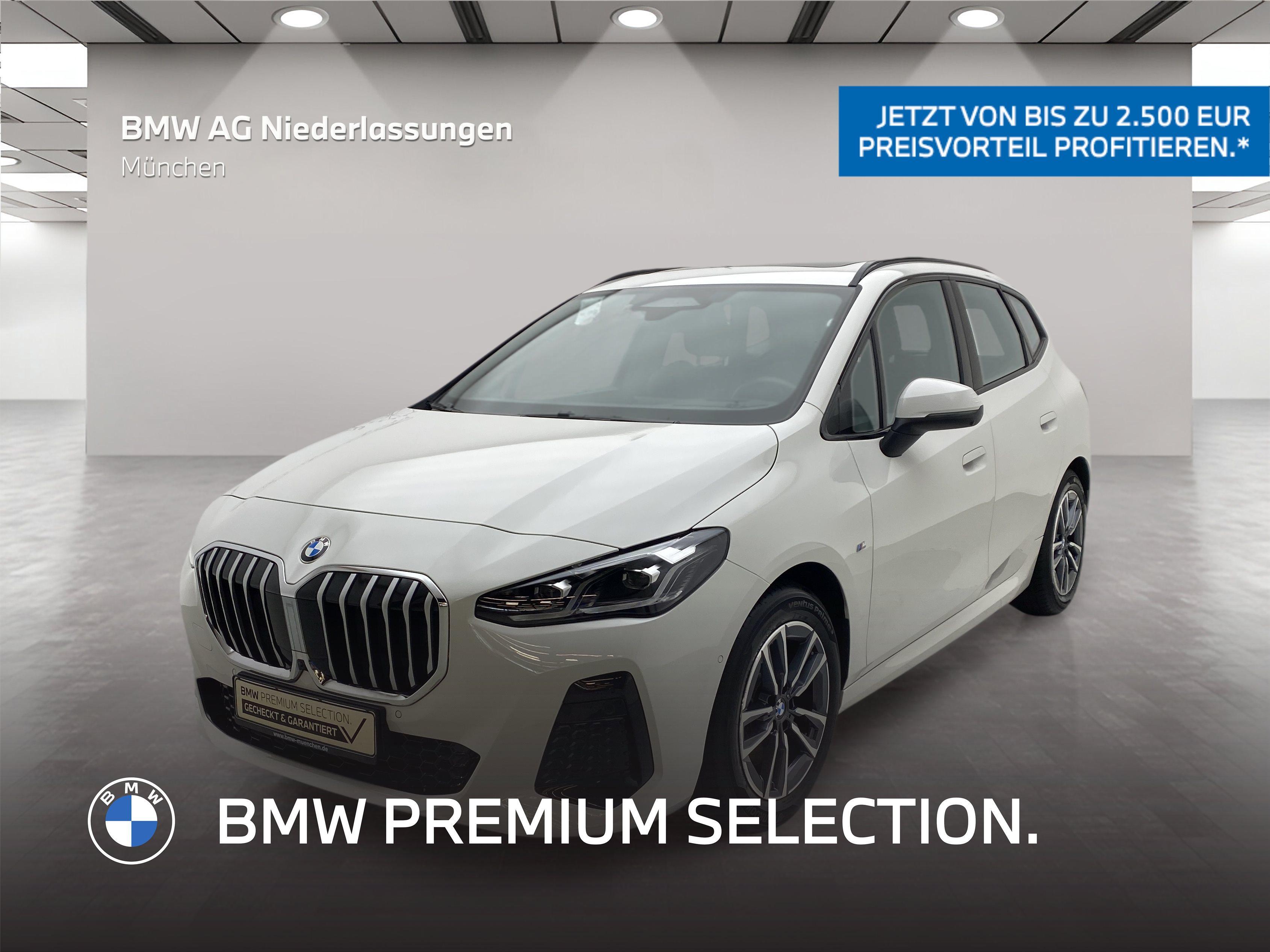 BMW 2er Active Tourer