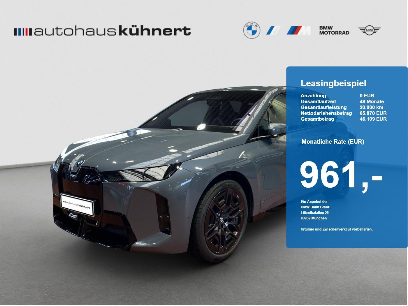BMW iX