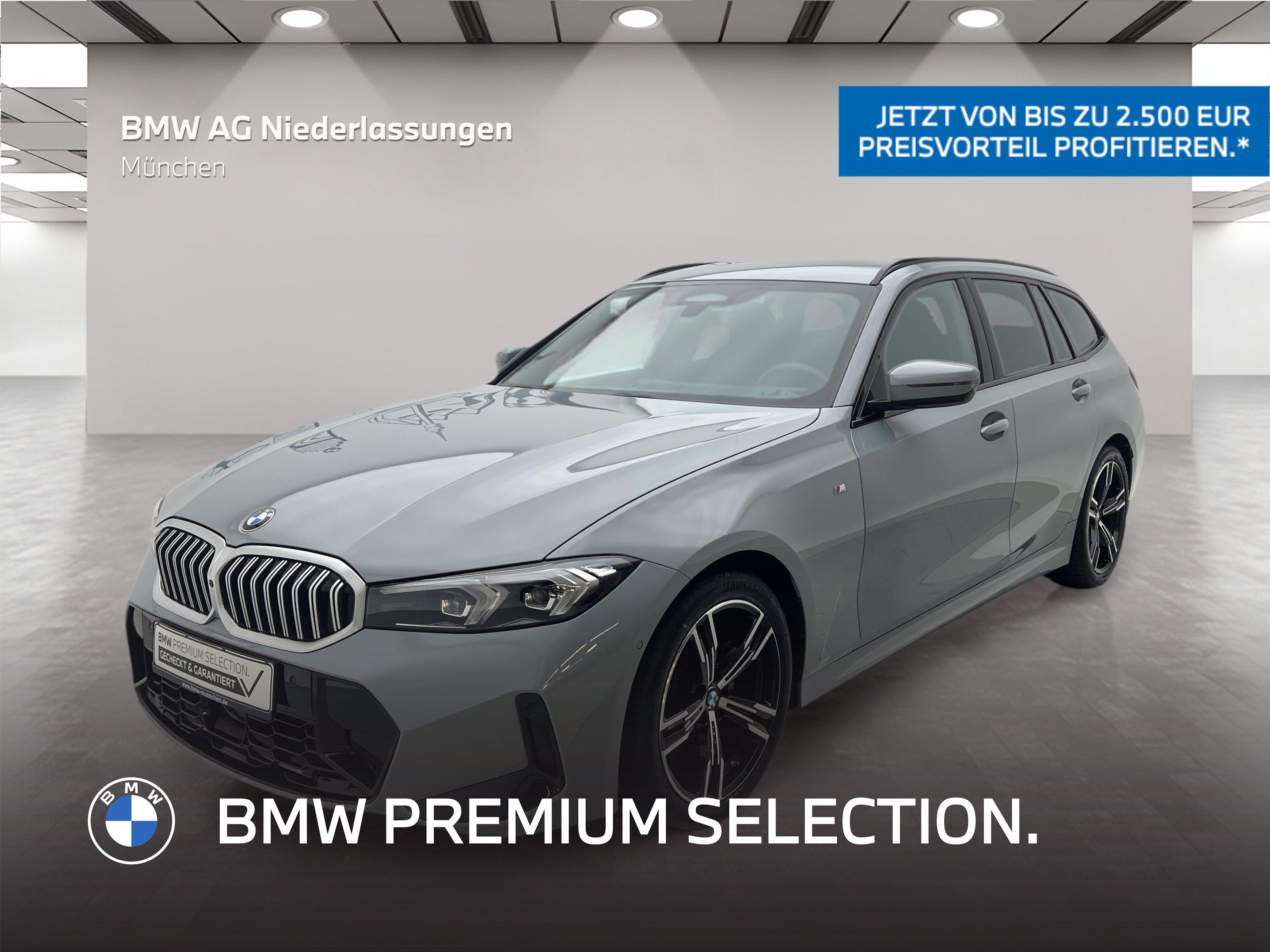 BMW 318D — BMW 318D TOURING