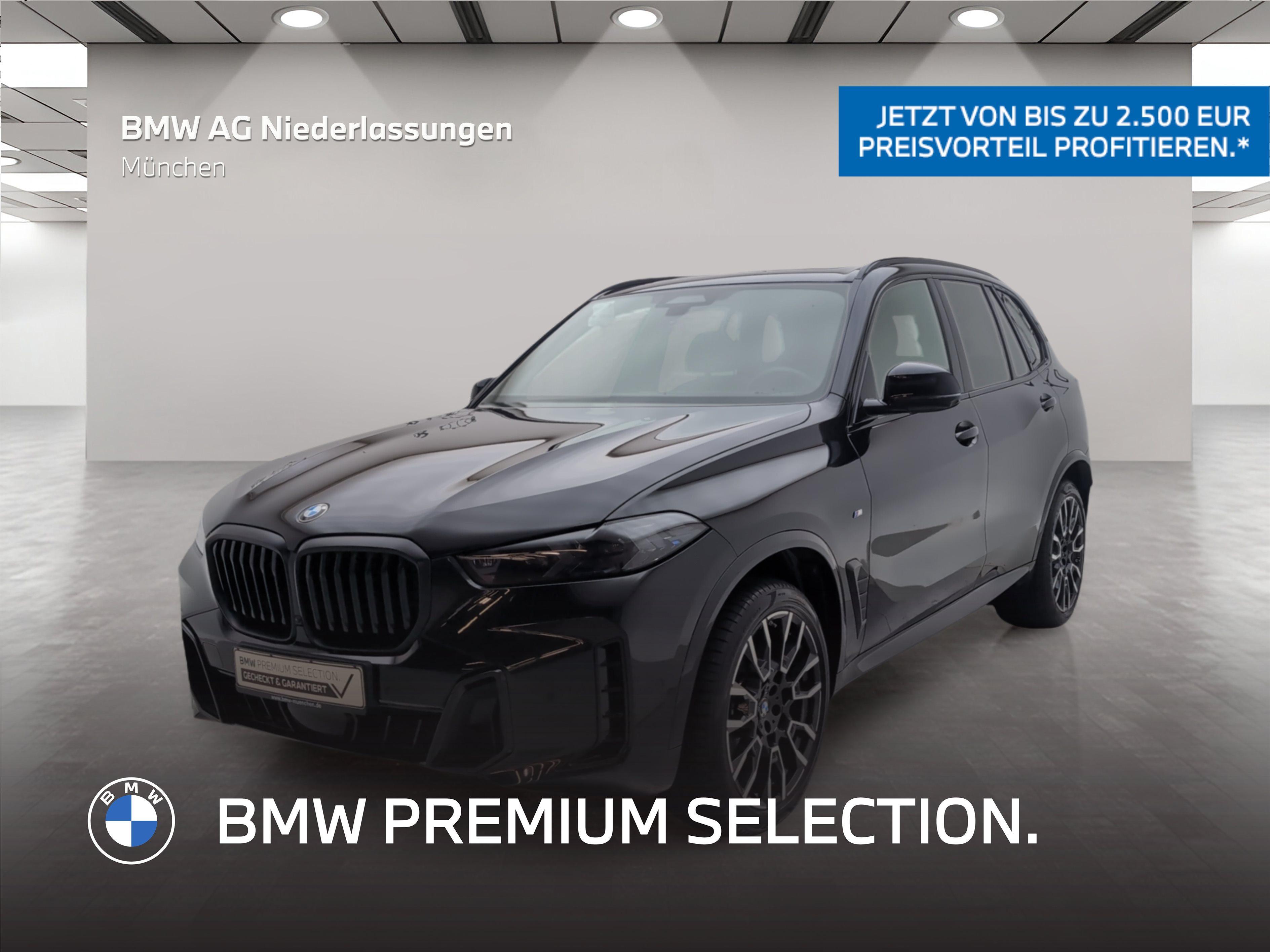 BMW X5 — BMW X5 XDRIVE30D