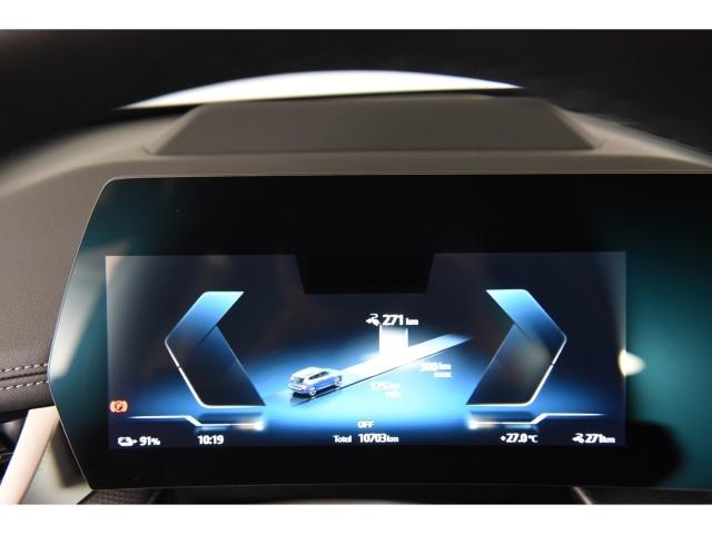 BMW iX1 – Bild 12