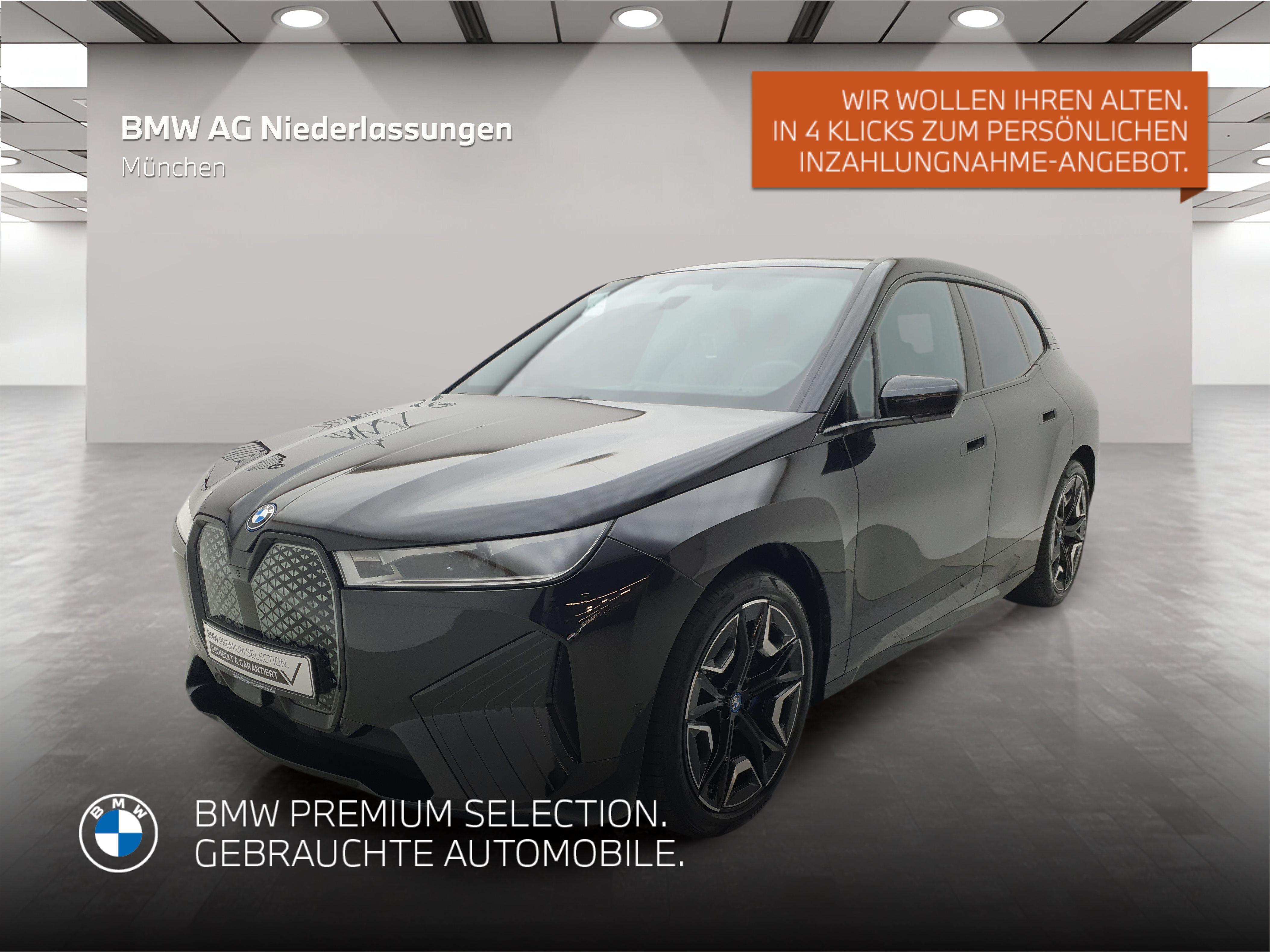 BMW iX