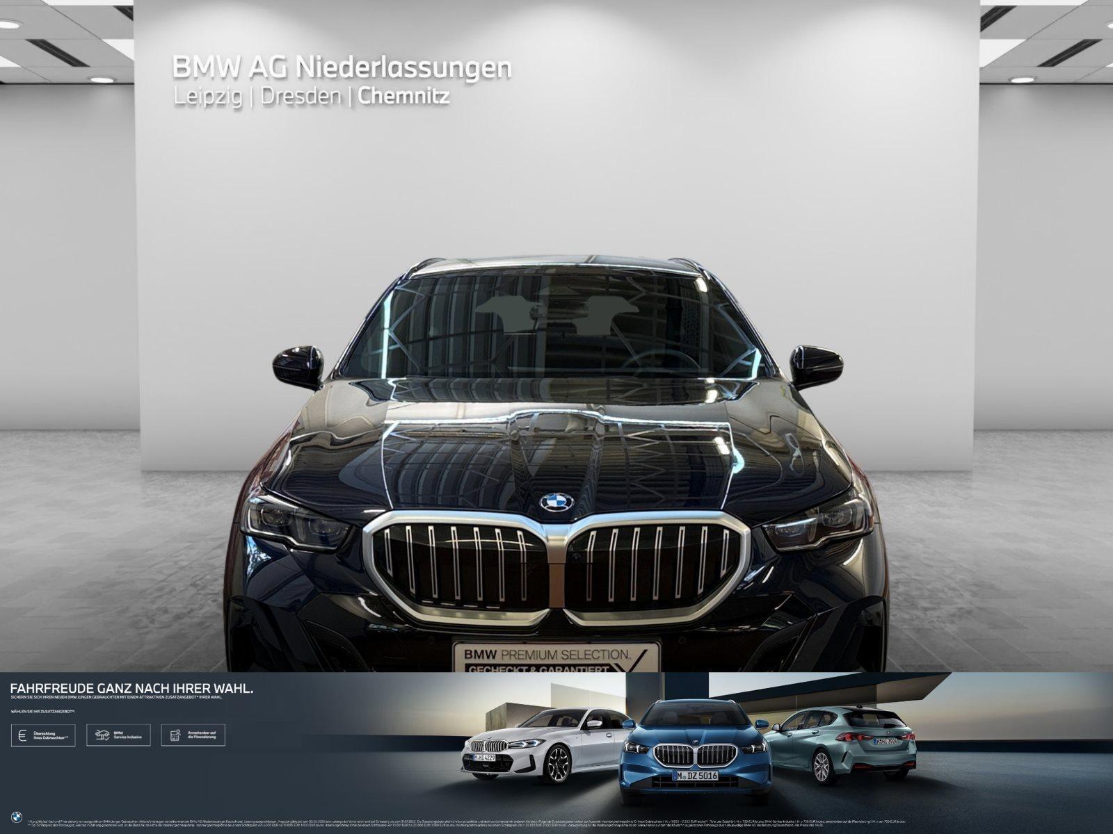 BMW 5er Touring – Bild 5